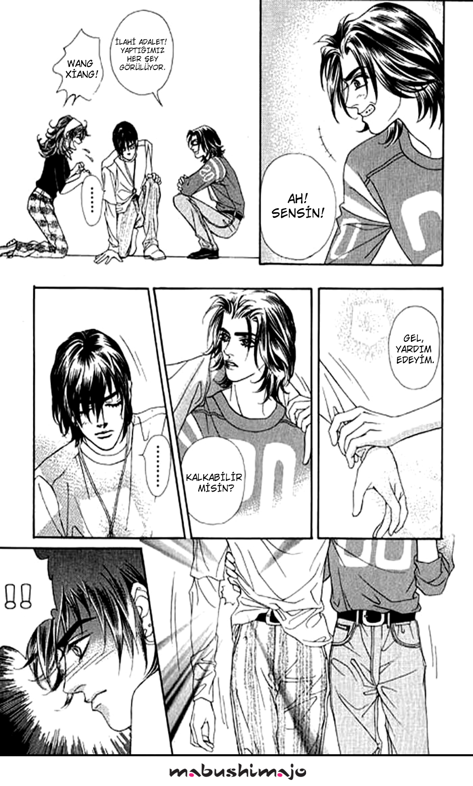 Youth Gone Wild Vol. 1 Ch. 6 第19页