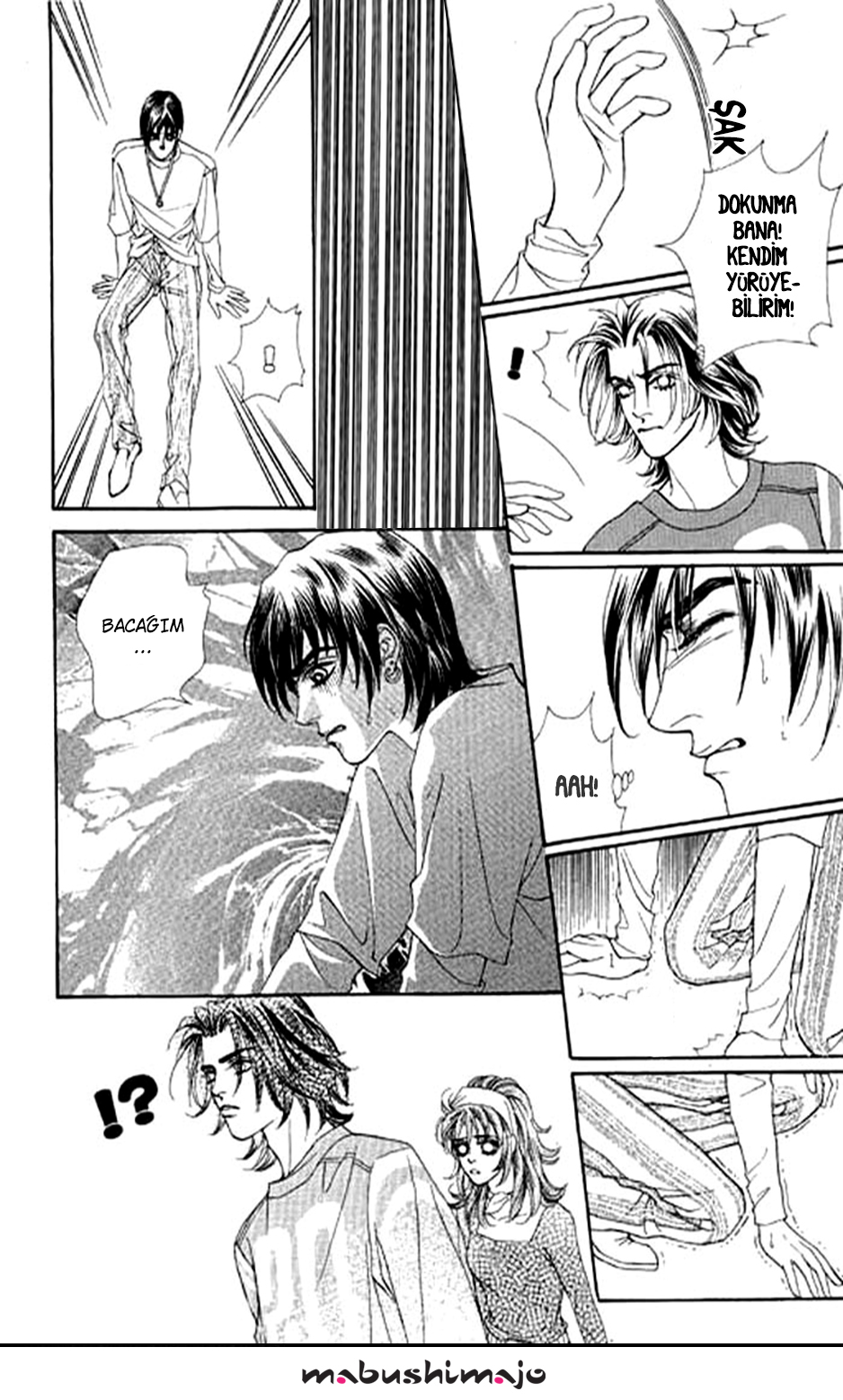 Youth Gone Wild Vol. 1 Ch. 6 第20页