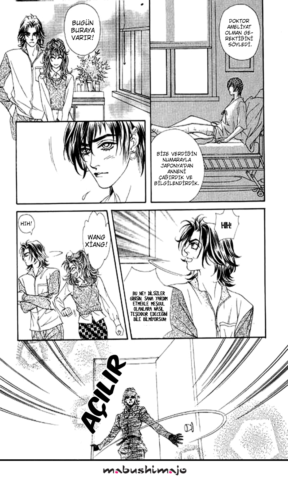 Youth Gone Wild Vol. 1 Ch. 6 第22页