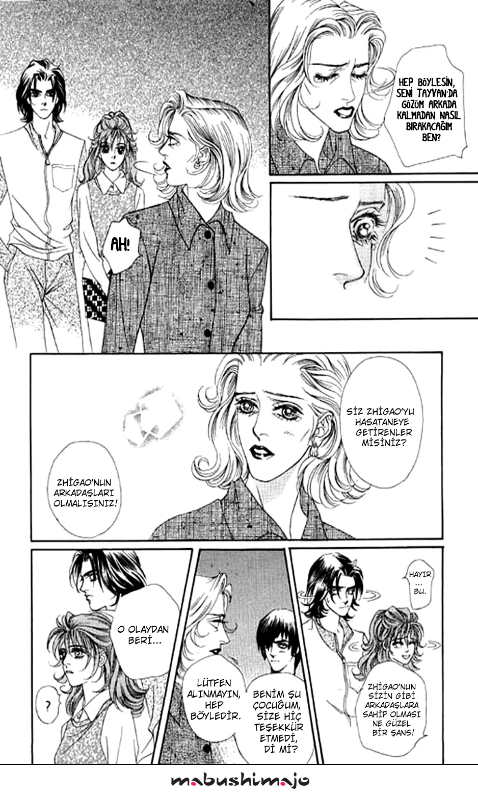 Youth Gone Wild Vol. 1 Ch. 6 第24页