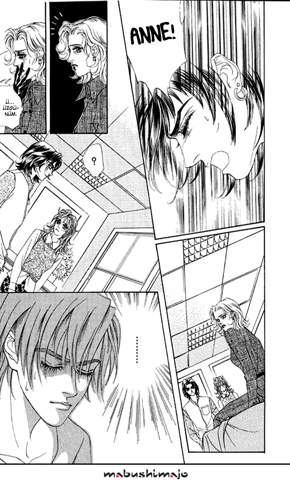 Youth Gone Wild Vol. 1 Ch. 6 第25页