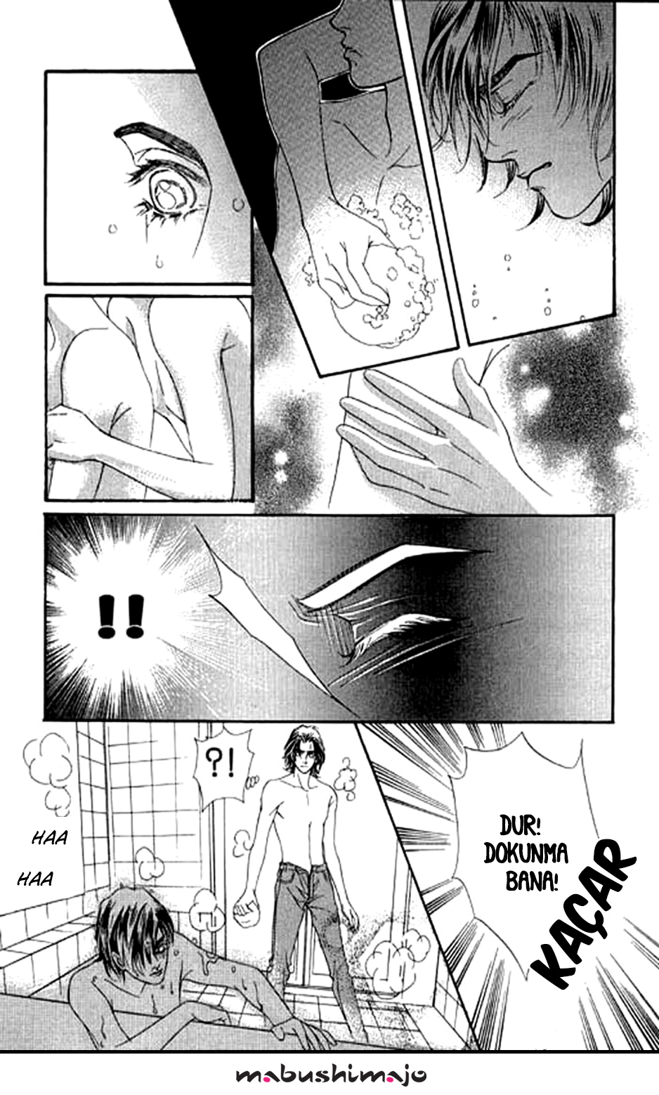Youth Gone Wild Vol. 1 Ch. 6 第31页
