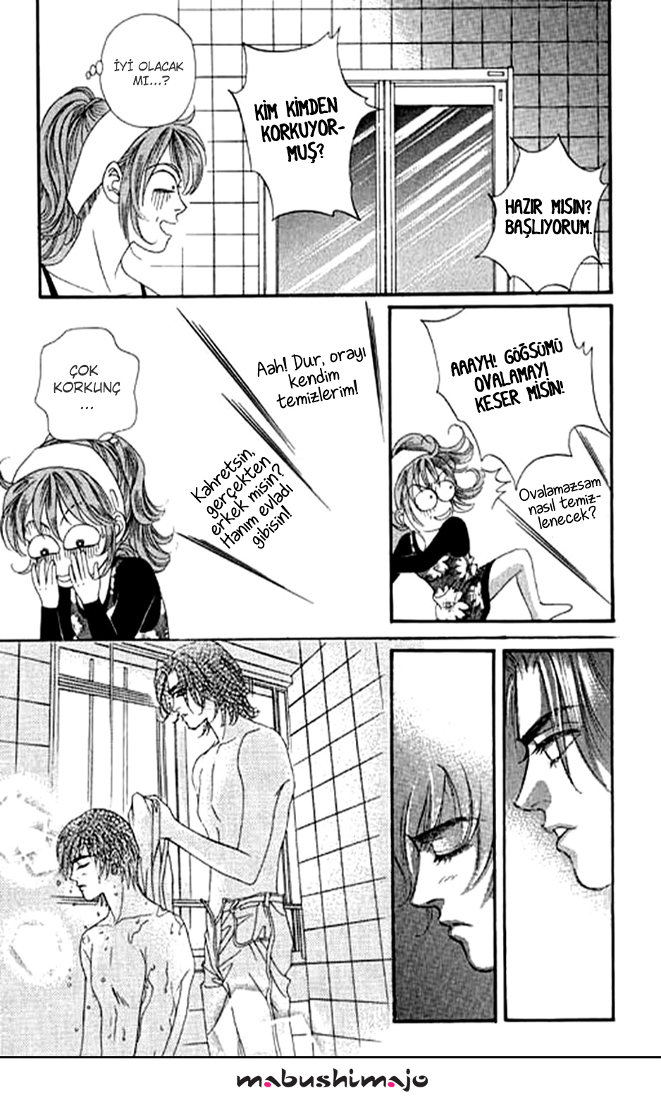Youth Gone Wild Vol. 1 Ch. 6 第35页