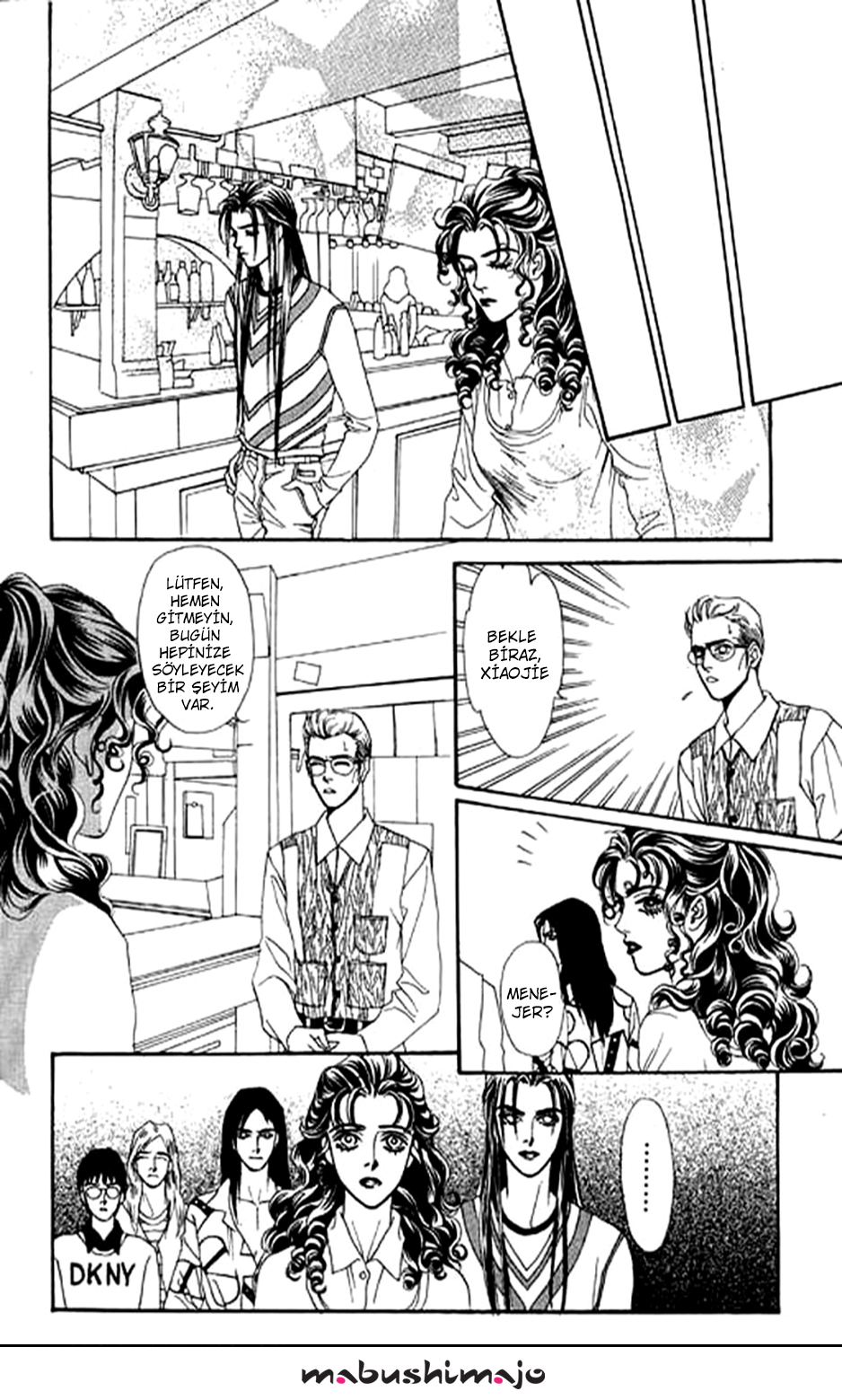 Youth Gone Wild Vol. 1 Ch. 6 第6页