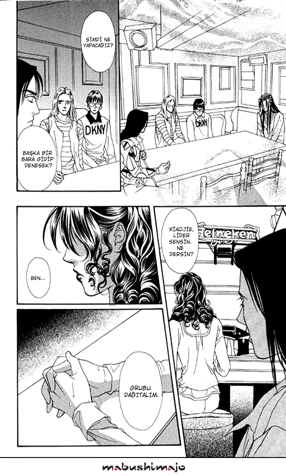 Youth Gone Wild Vol. 1 Ch. 6 第8页