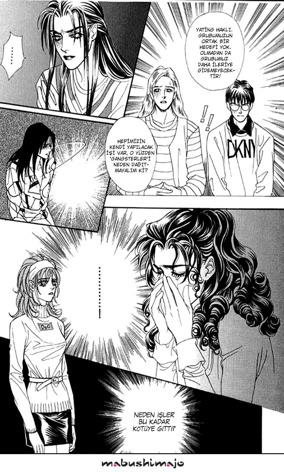 Youth Gone Wild Vol. 1 Ch. 6 第9页
