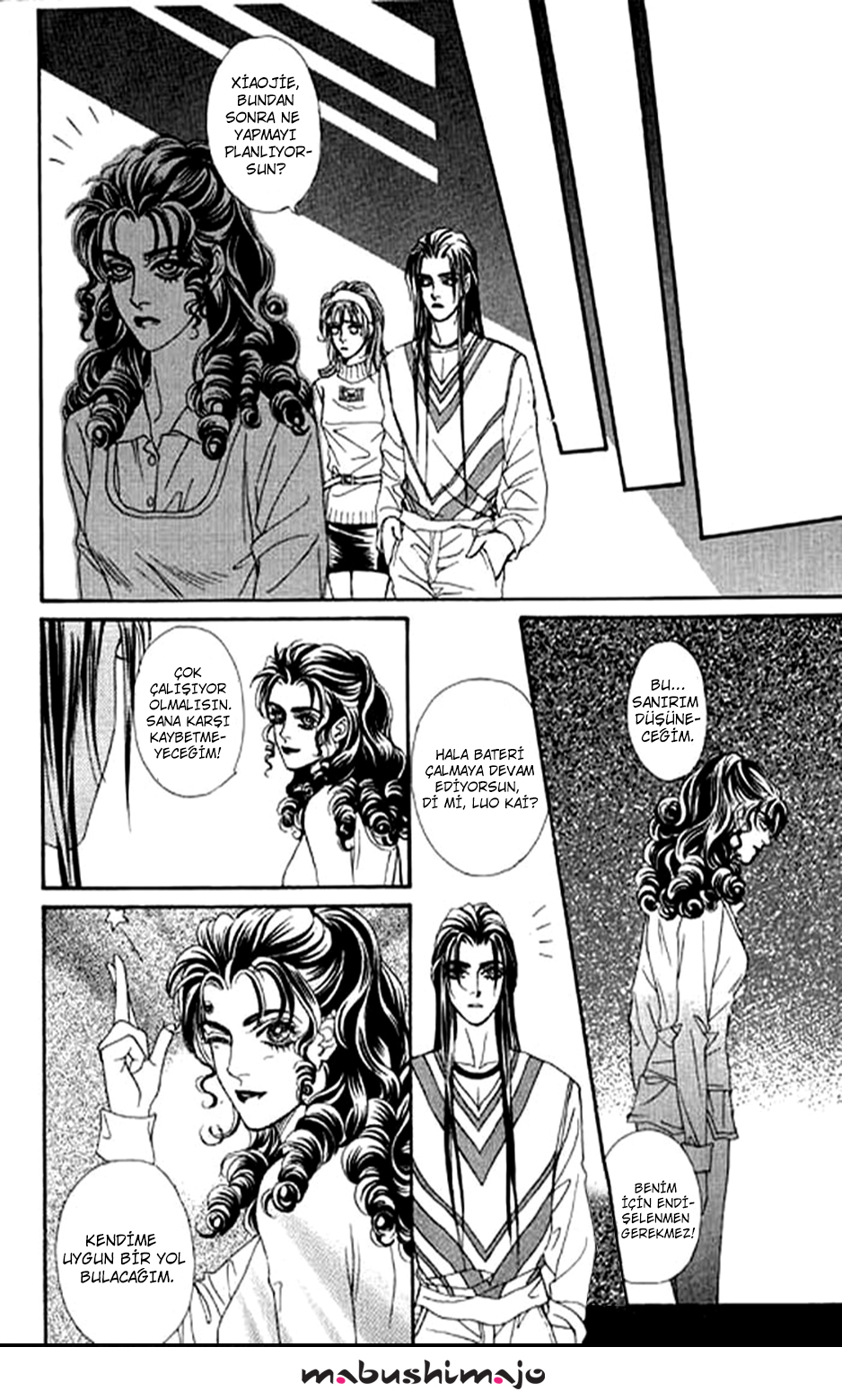 Youth Gone Wild Vol. 1 Ch. 6 第10页