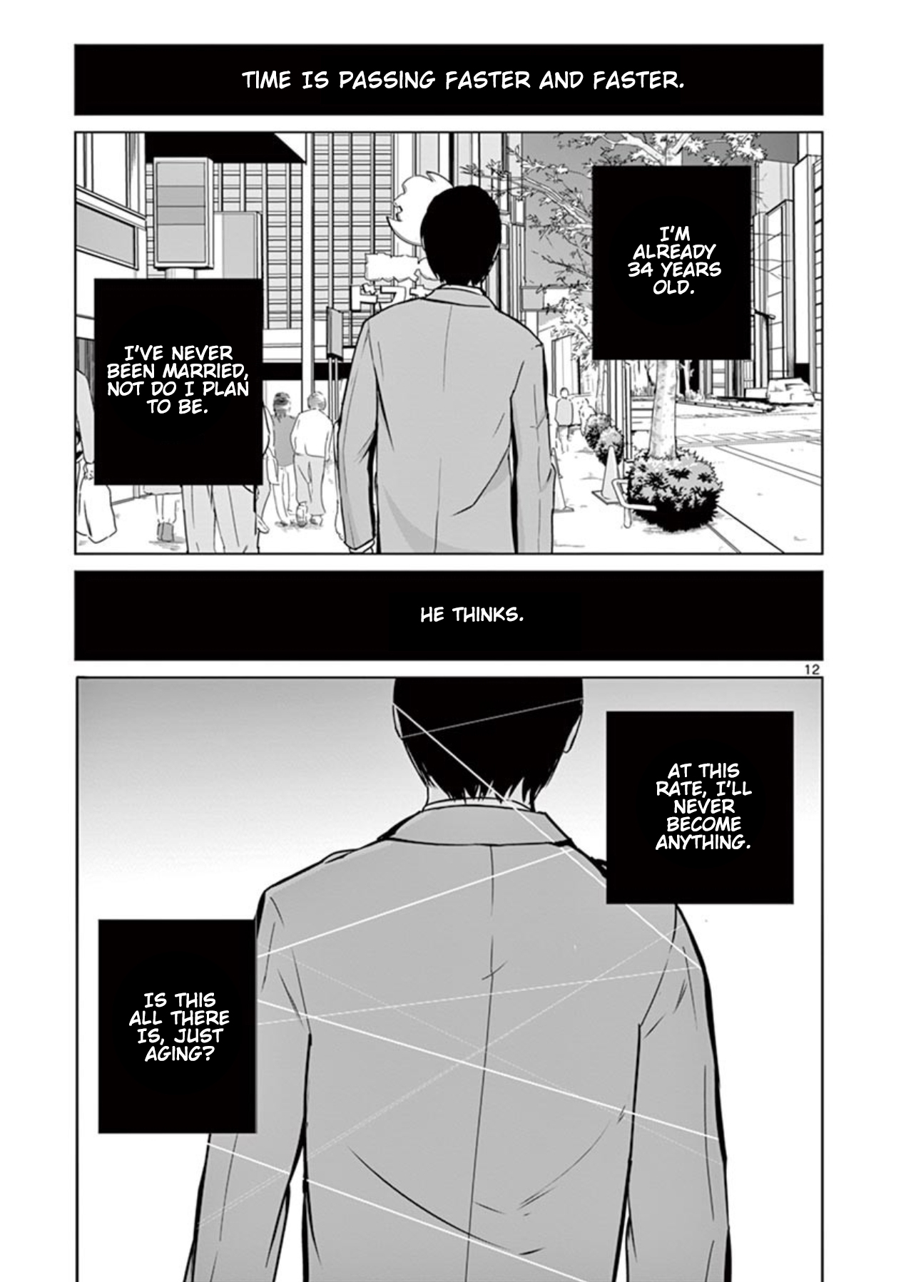 Naito Shishiruirui Messatsu Death Road Vol. 1 Ch. 1 第11页
