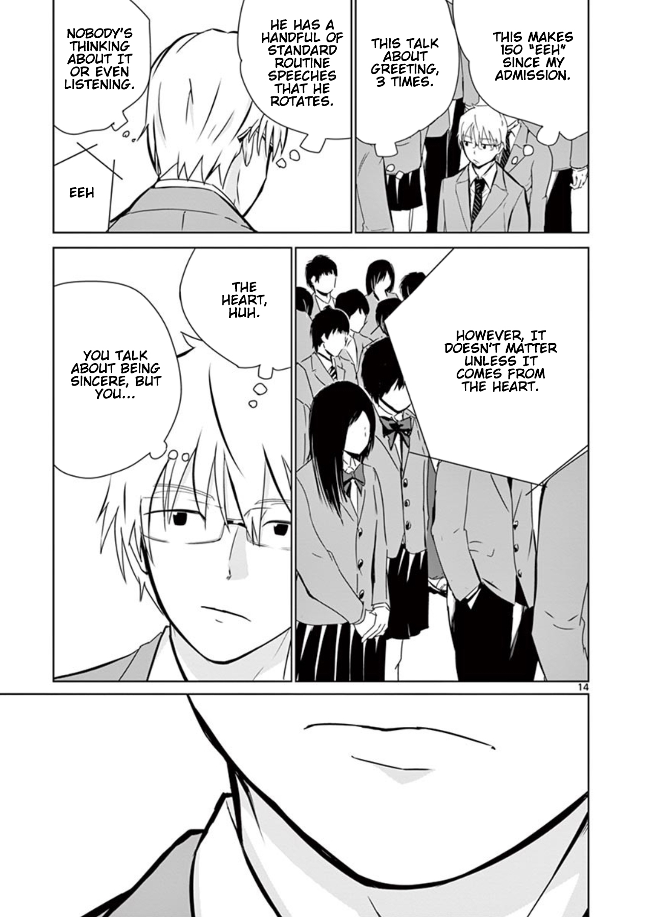 Naito Shishiruirui Messatsu Death Road Vol. 1 Ch. 1 第13页