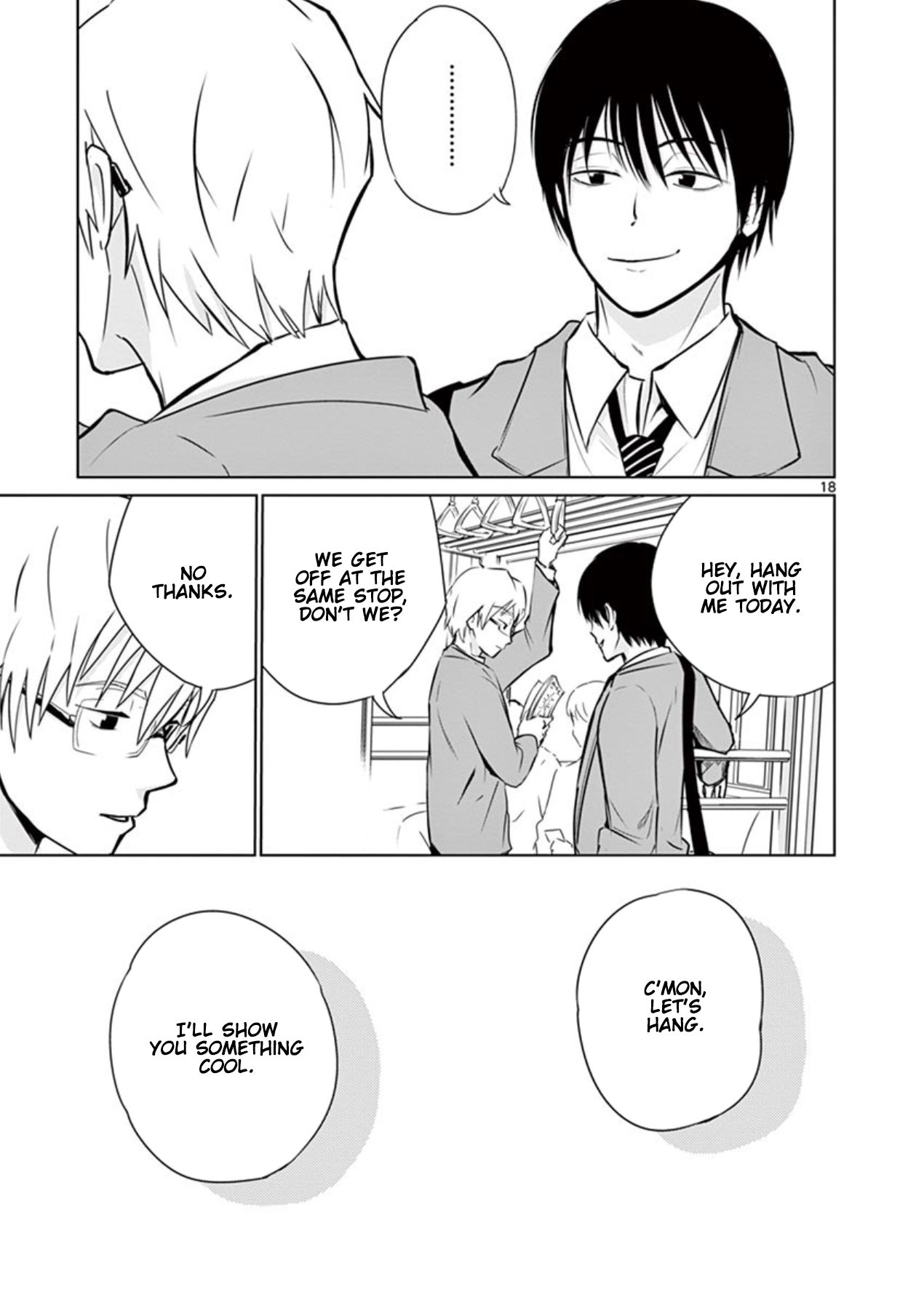 Naito Shishiruirui Messatsu Death Road Vol. 1 Ch. 1 第17页