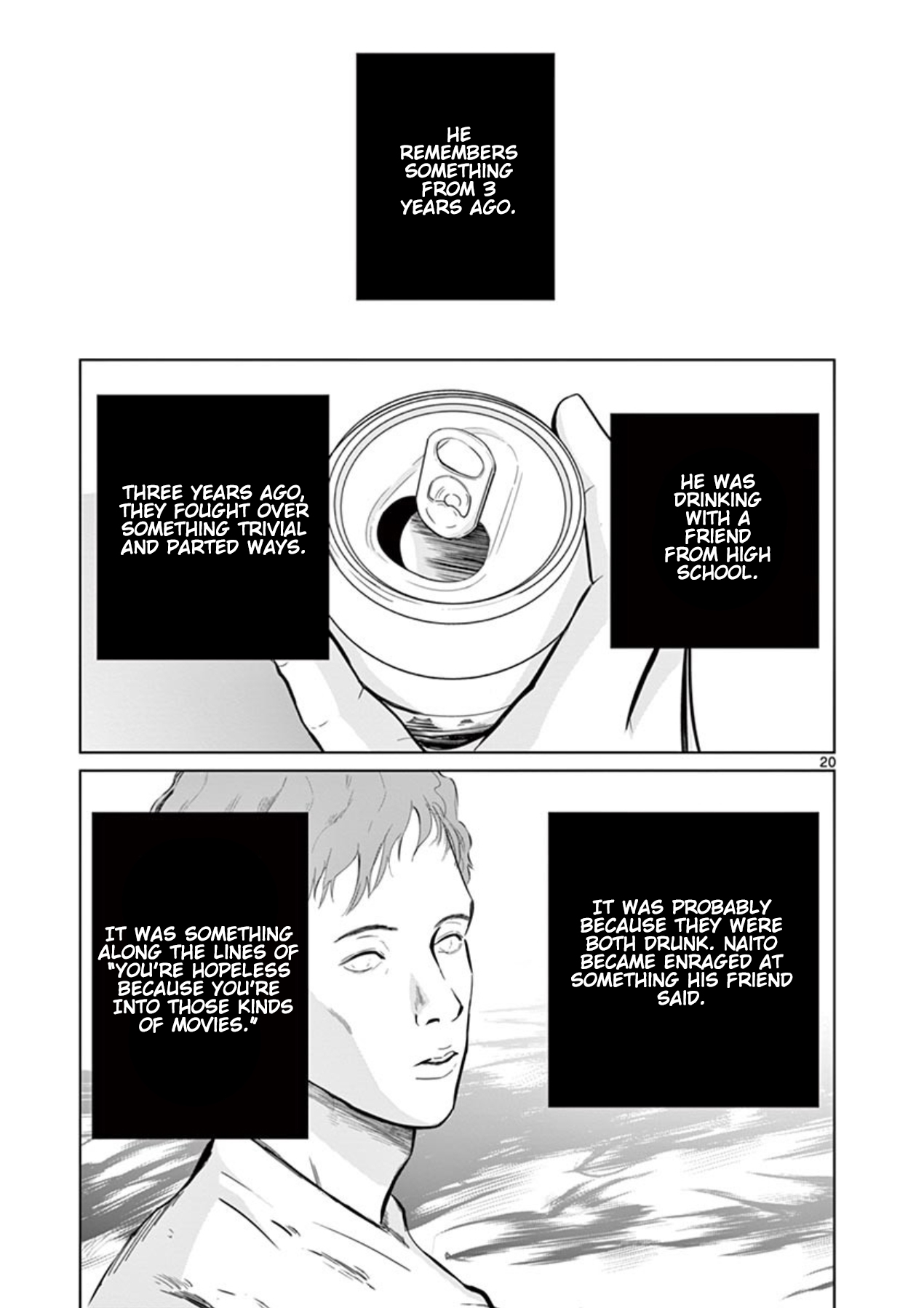 Naito Shishiruirui Messatsu Death Road Vol. 1 Ch. 1 第19页