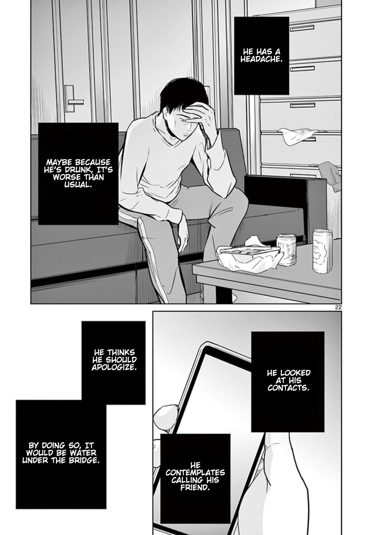 Naito Shishiruirui Messatsu Death Road Vol. 1 Ch. 1 第21页