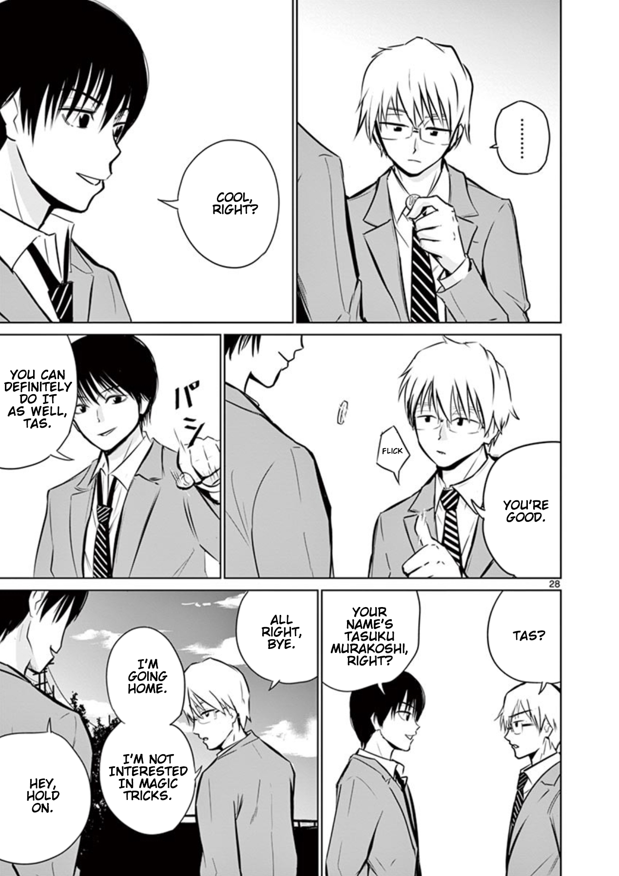 Naito Shishiruirui Messatsu Death Road Vol. 1 Ch. 1 第27页