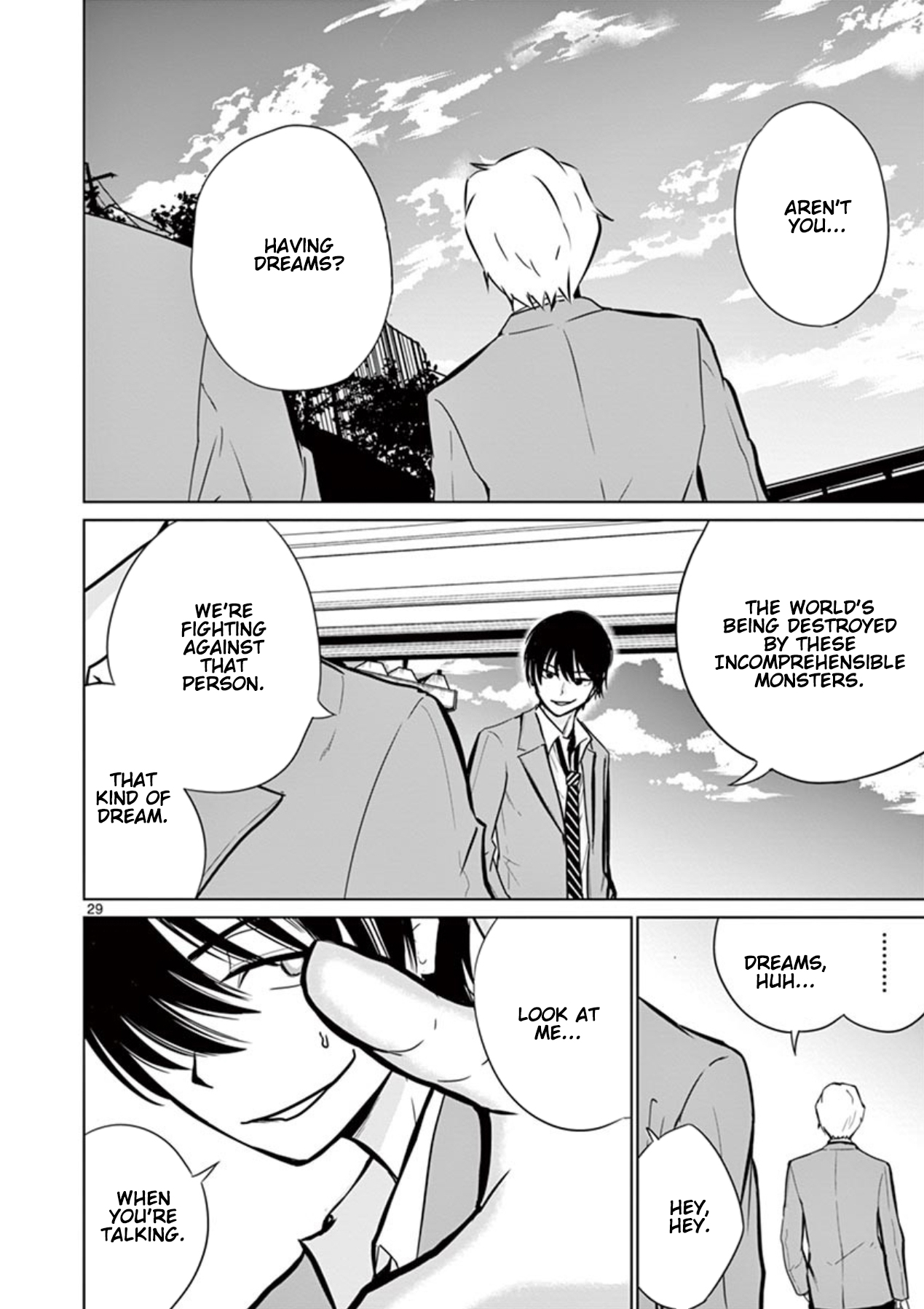 Naito Shishiruirui Messatsu Death Road Vol. 1 Ch. 1 第28页