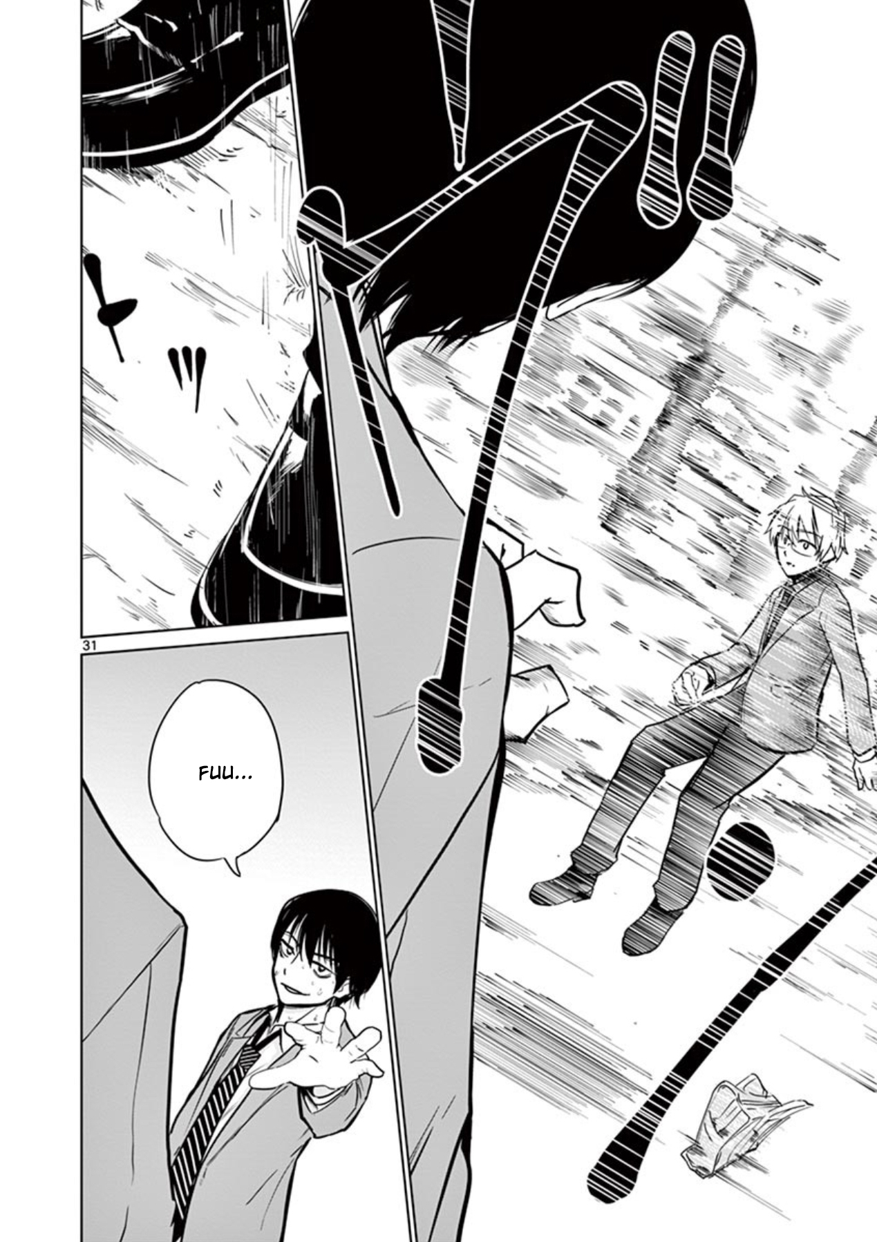 Naito Shishiruirui Messatsu Death Road Vol. 1 Ch. 1 第30页