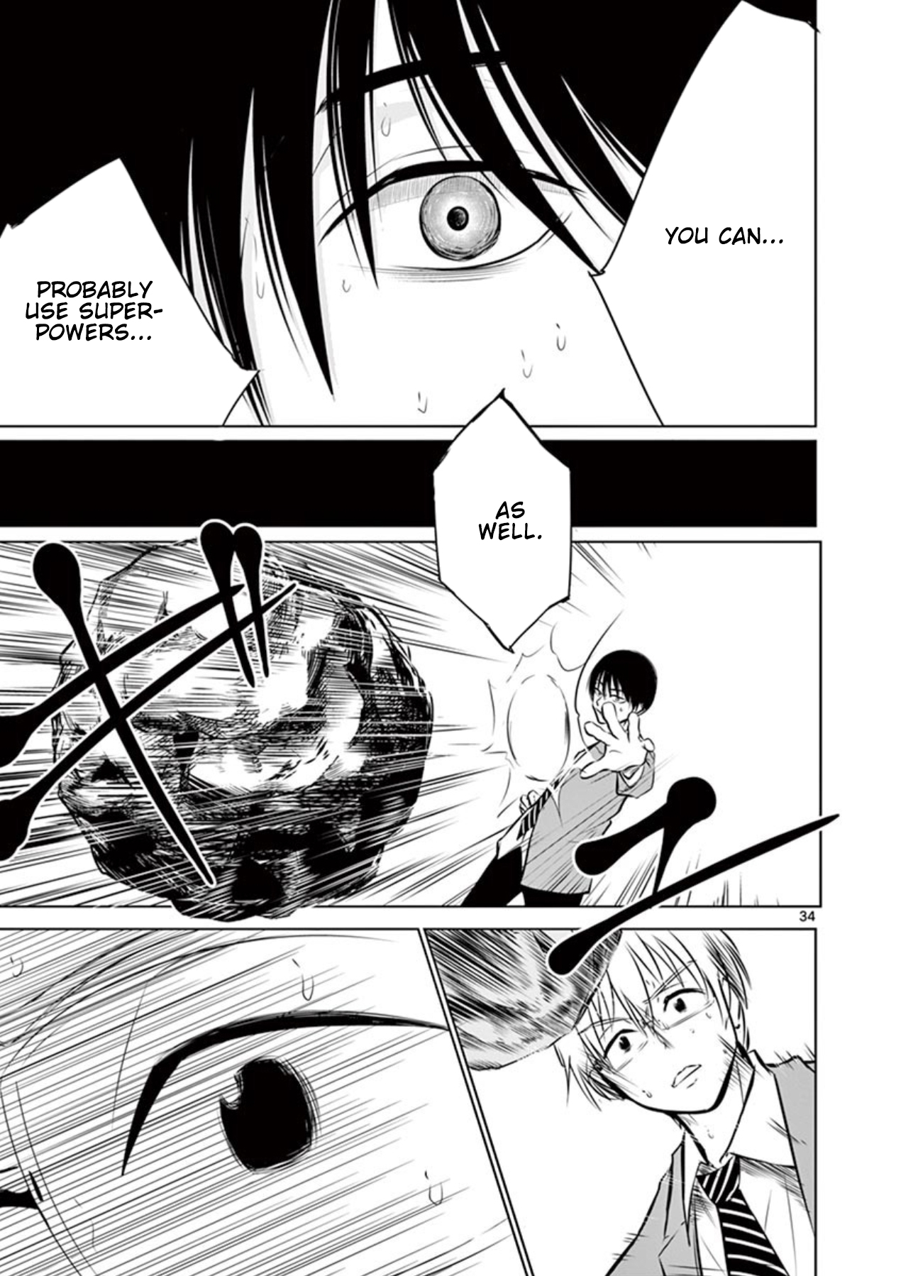 Naito Shishiruirui Messatsu Death Road Vol. 1 Ch. 1 第33页