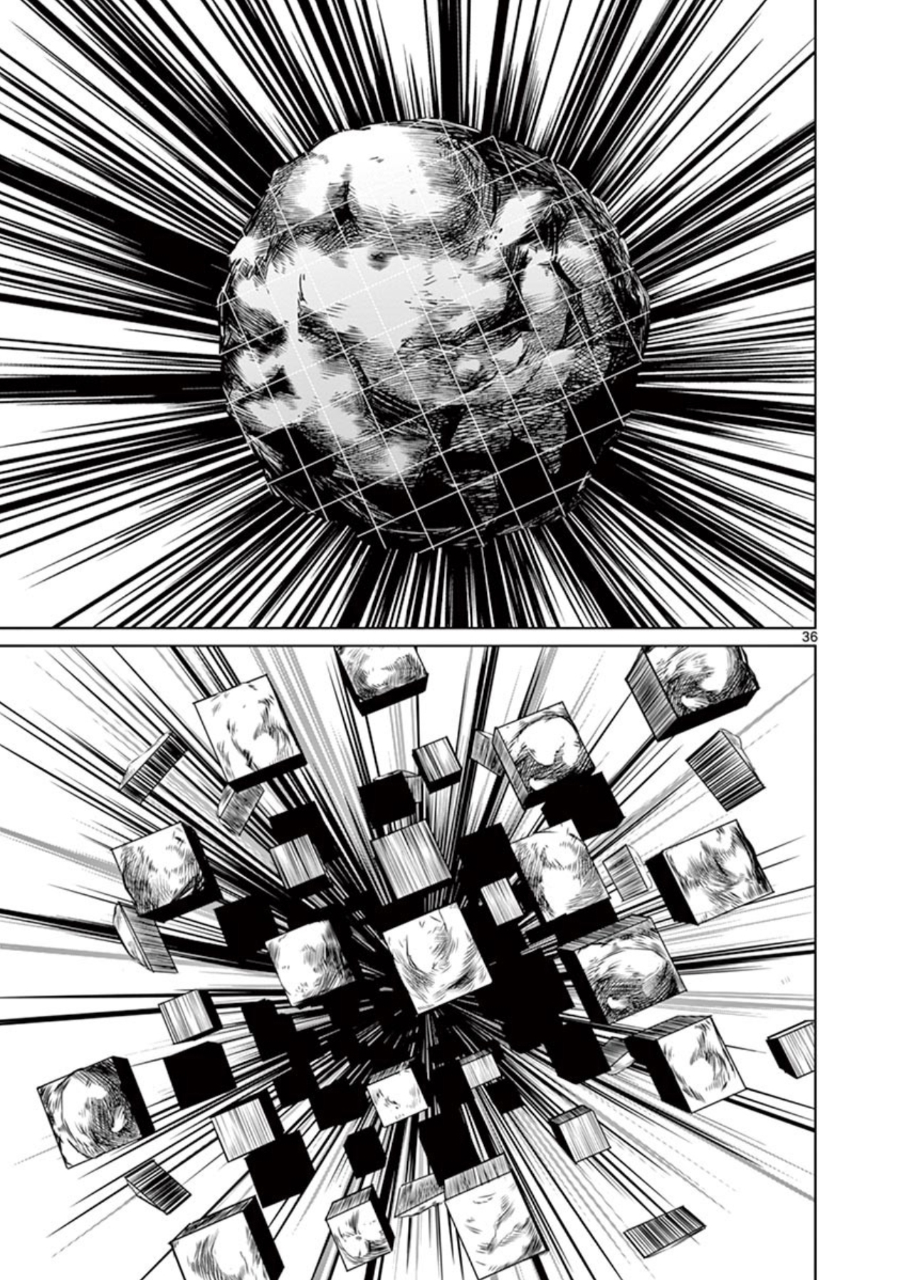 Naito Shishiruirui Messatsu Death Road Vol. 1 Ch. 1 第35页