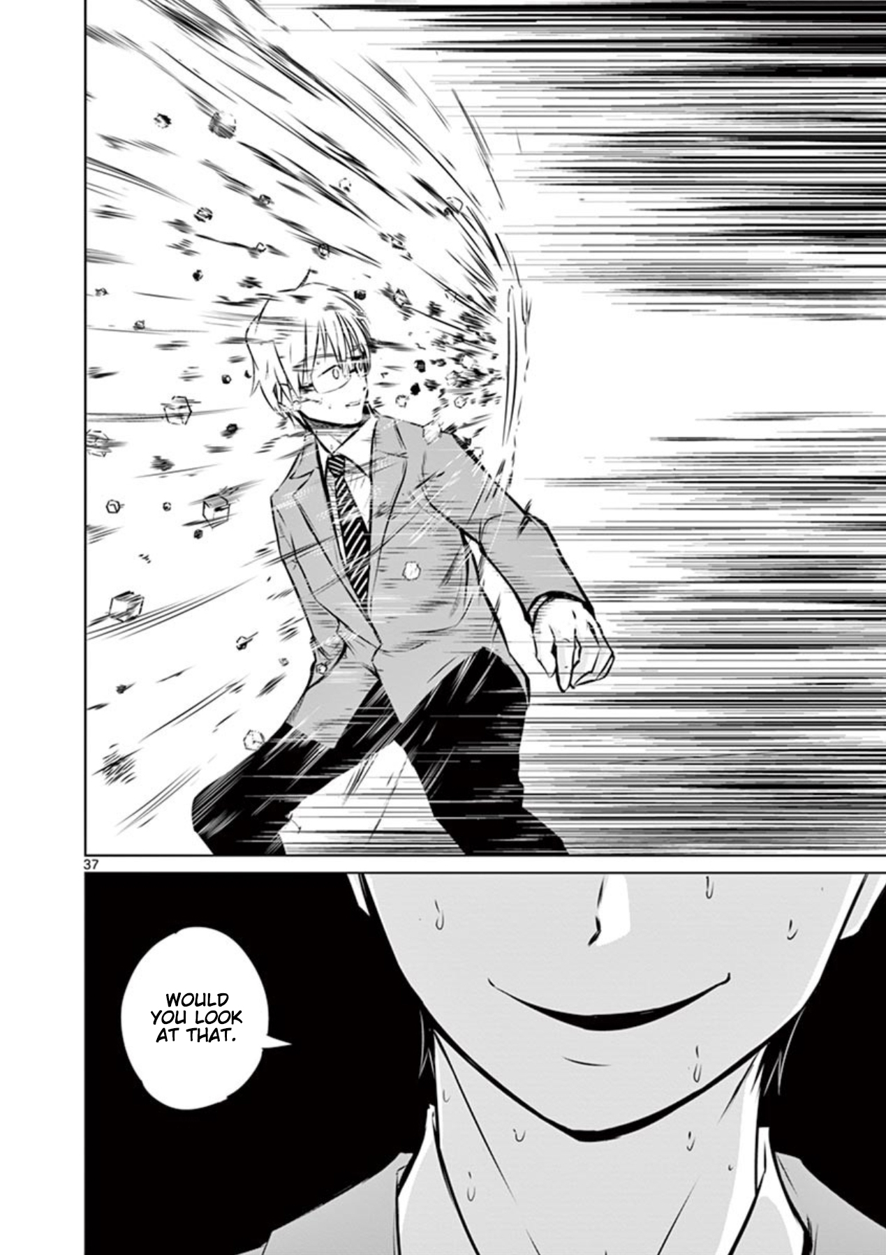 Naito Shishiruirui Messatsu Death Road Vol. 1 Ch. 1 第36页