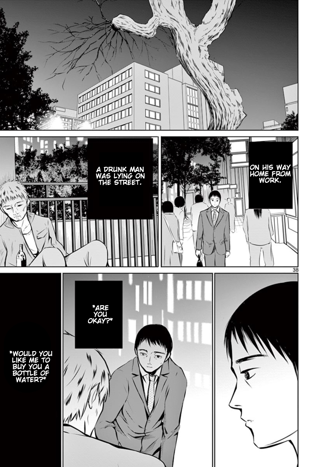 Naito Shishiruirui Messatsu Death Road Vol. 1 Ch. 1 第37页