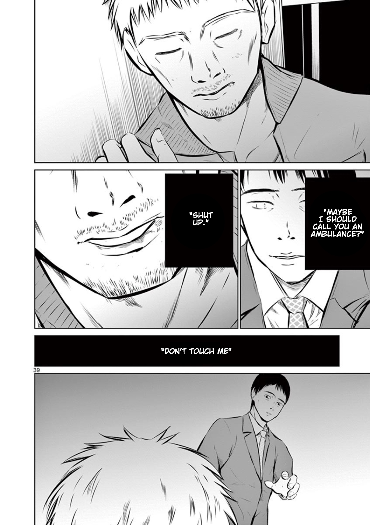Naito Shishiruirui Messatsu Death Road Vol. 1 Ch. 1 第38页