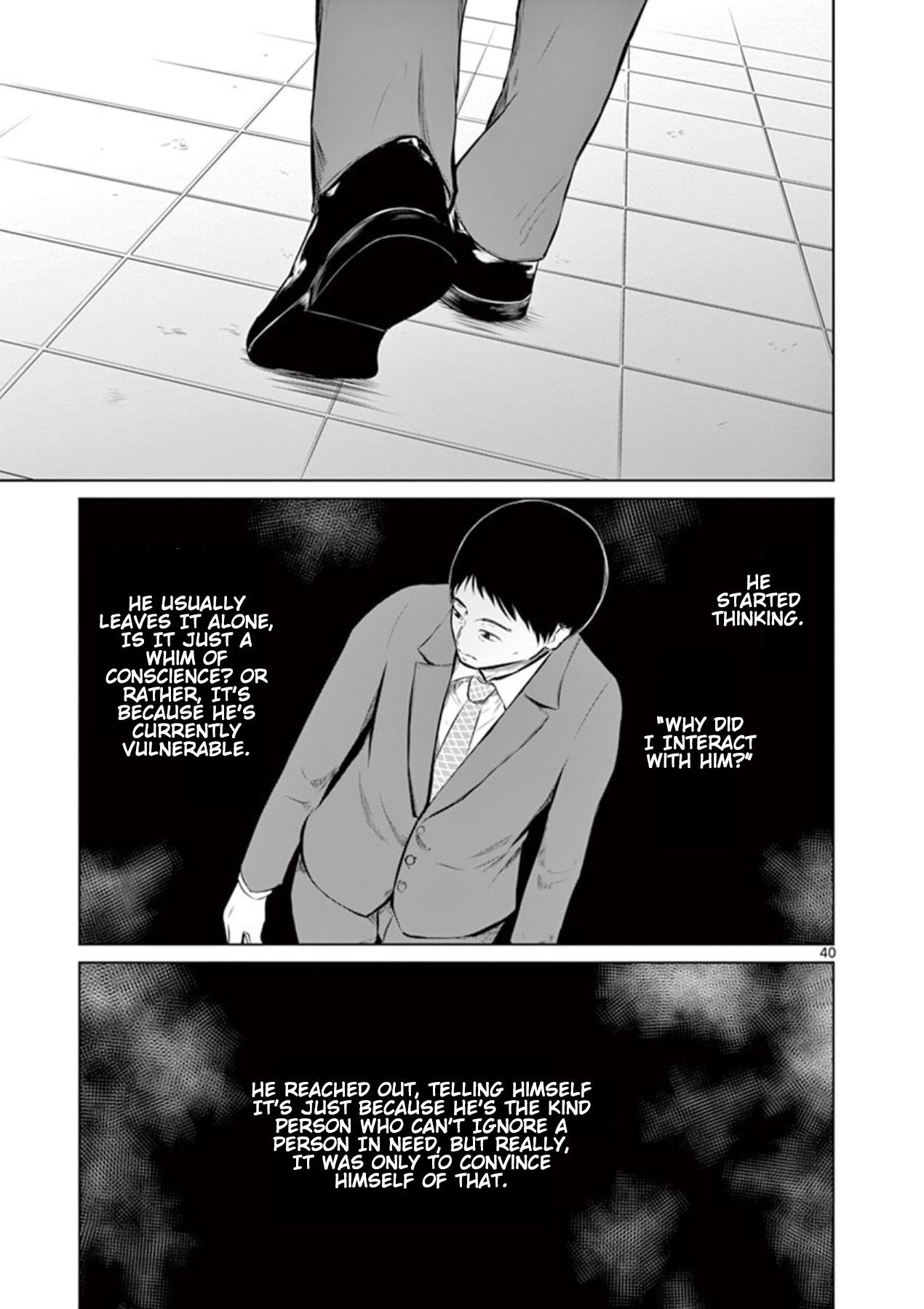 Naito Shishiruirui Messatsu Death Road Vol. 1 Ch. 1 第39页