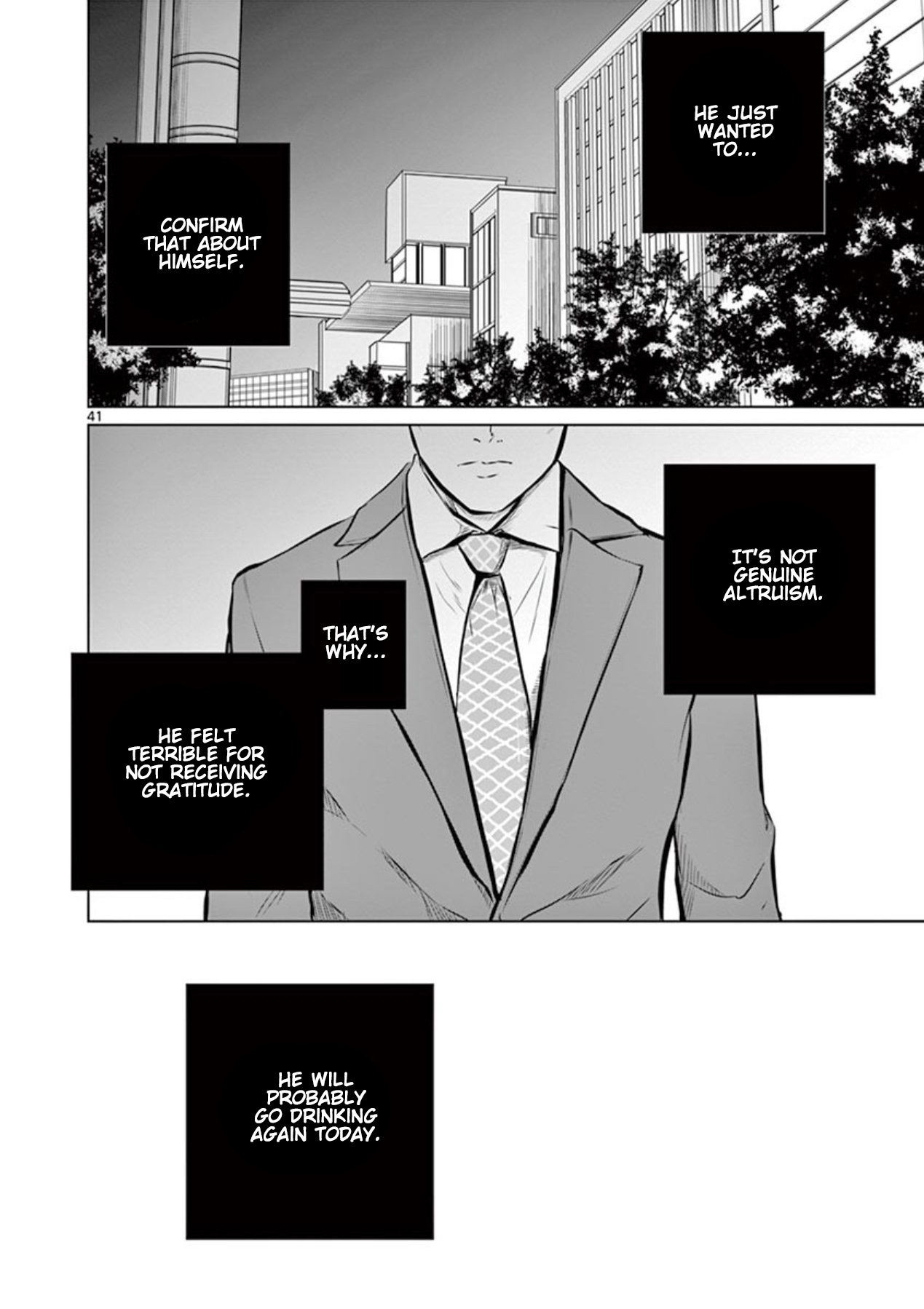 Naito Shishiruirui Messatsu Death Road Vol. 1 Ch. 1 第40页