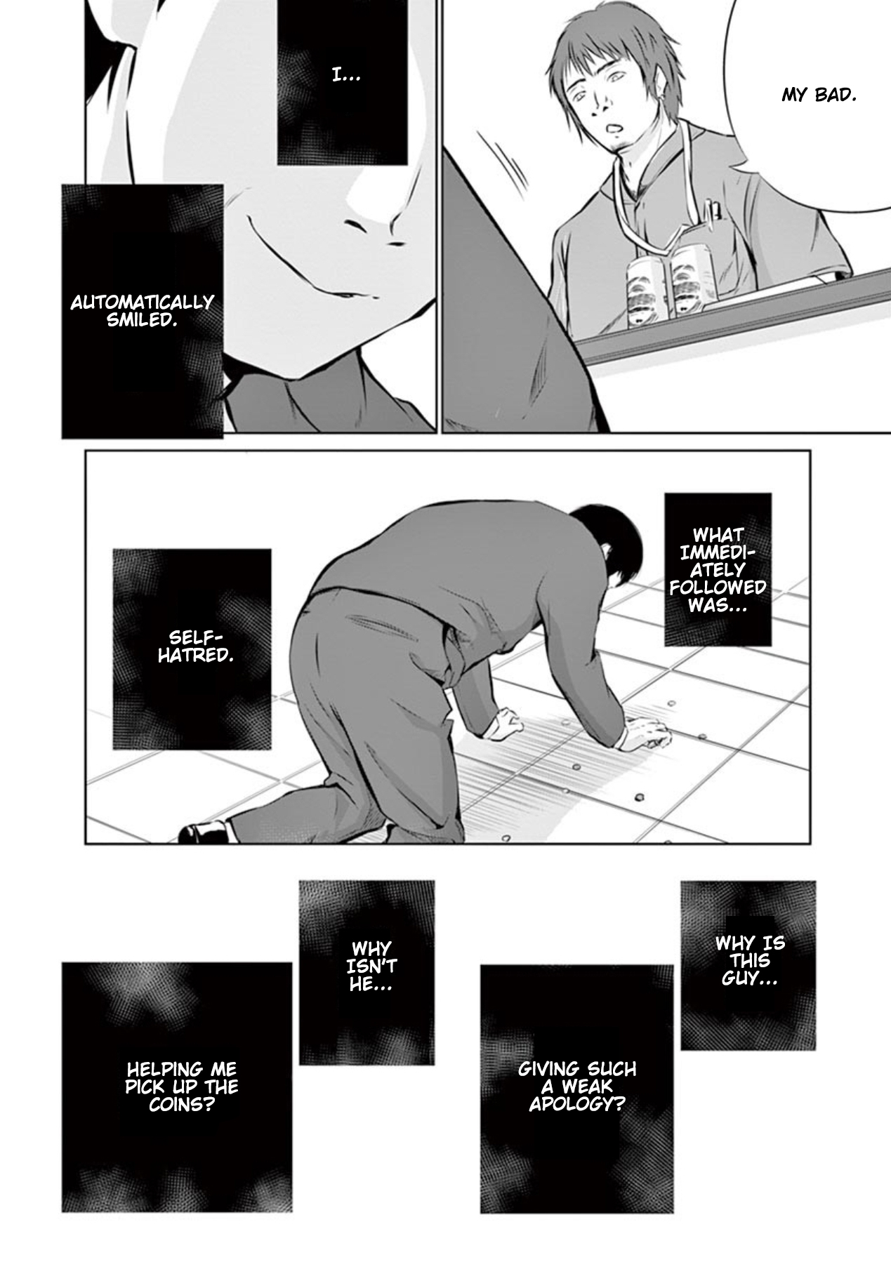 Naito Shishiruirui Messatsu Death Road Vol. 1 Ch. 1 第42页