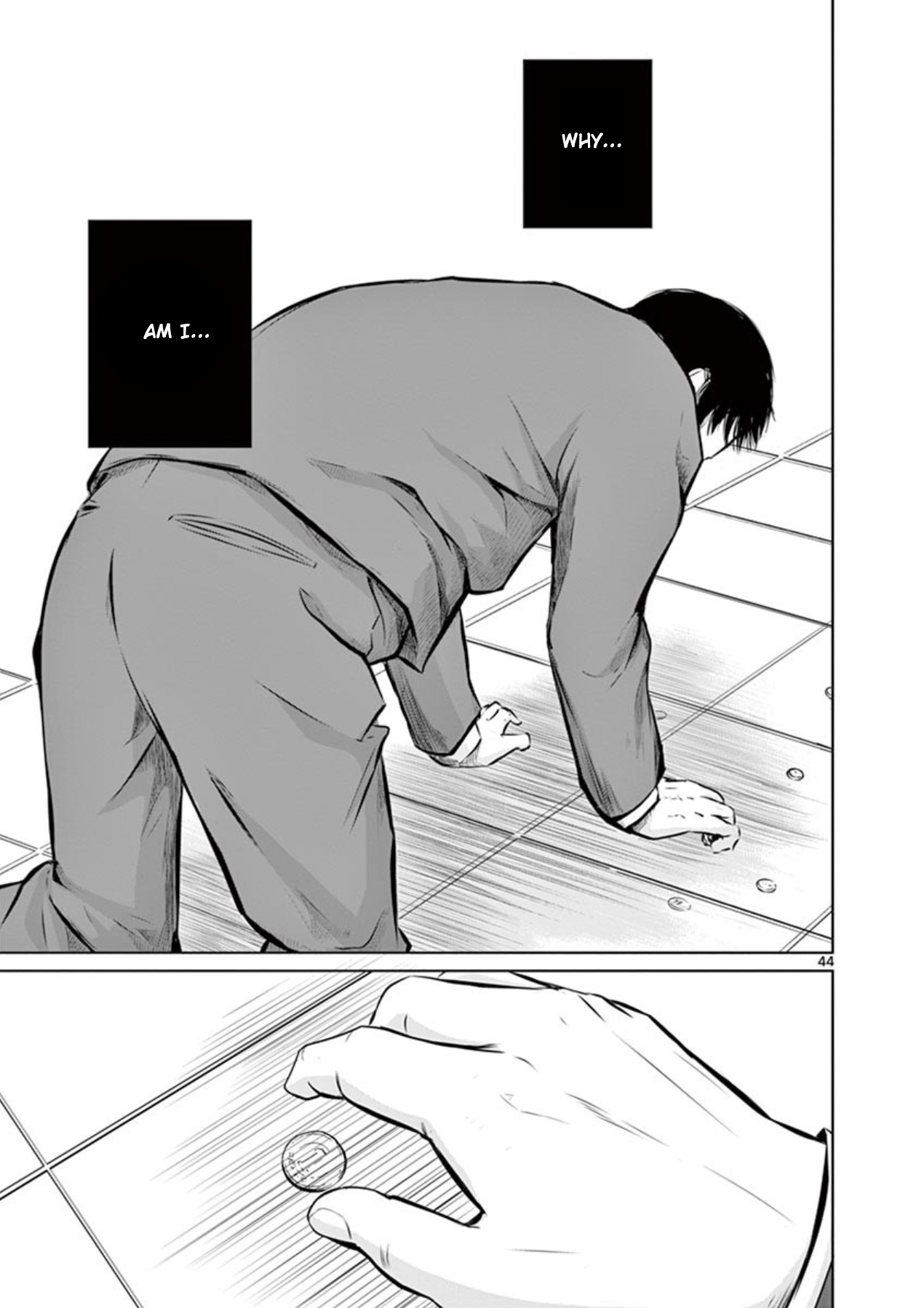 Naito Shishiruirui Messatsu Death Road Vol. 1 Ch. 1 第43页