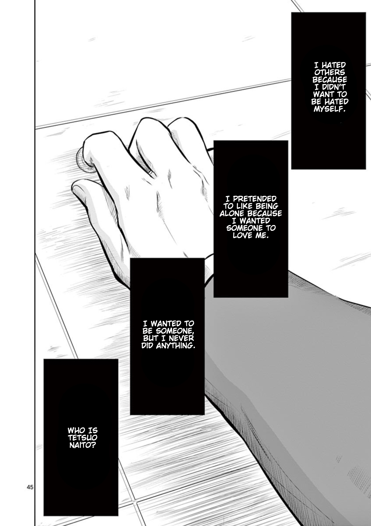 Naito Shishiruirui Messatsu Death Road Vol. 1 Ch. 1 第44页