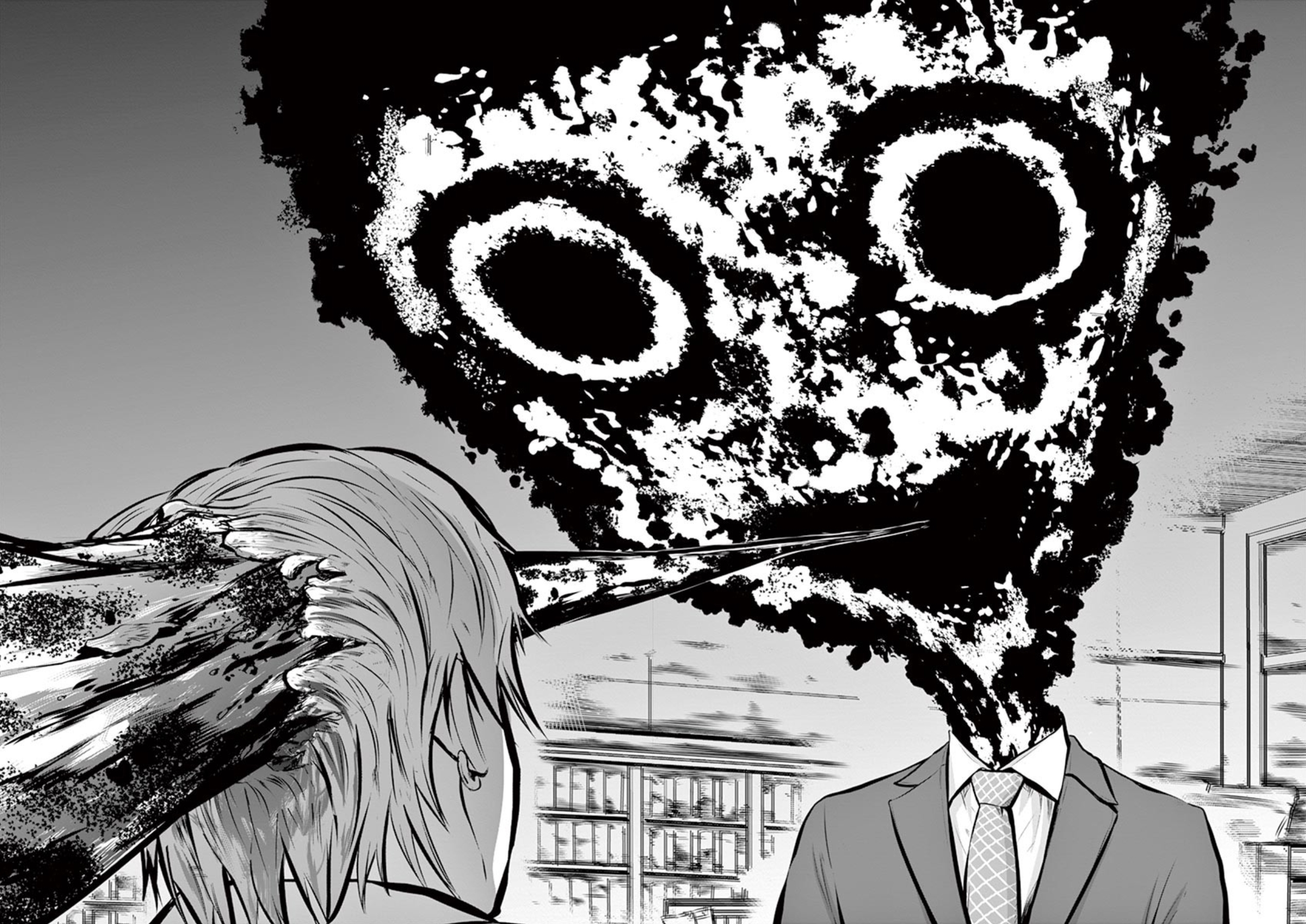 Naito Shishiruirui Messatsu Death Road Vol. 1 Ch. 1 第46页