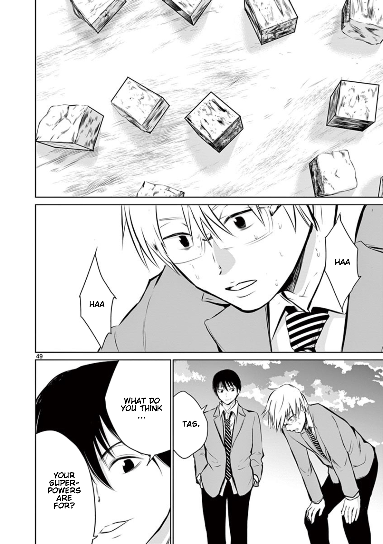 Naito Shishiruirui Messatsu Death Road Vol. 1 Ch. 1 第47页