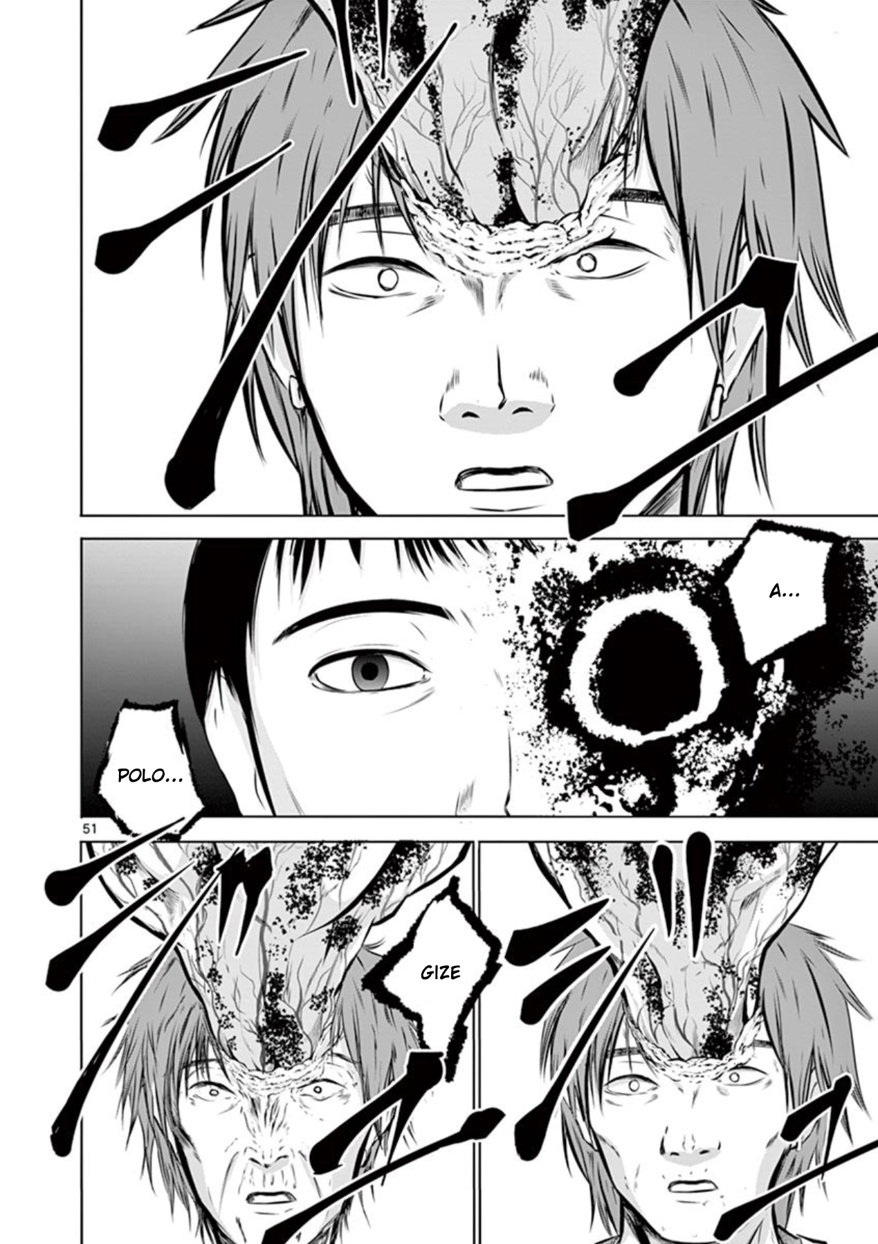 Naito Shishiruirui Messatsu Death Road Vol. 1 Ch. 1 第49页