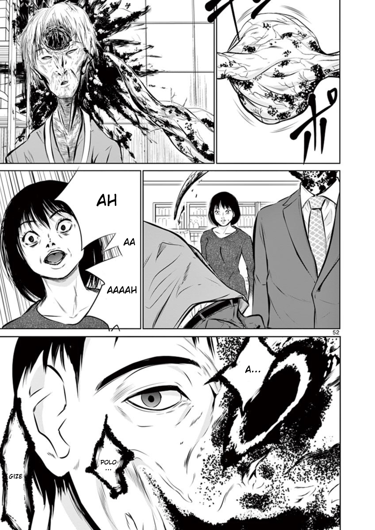 Naito Shishiruirui Messatsu Death Road Vol. 1 Ch. 1 第50页