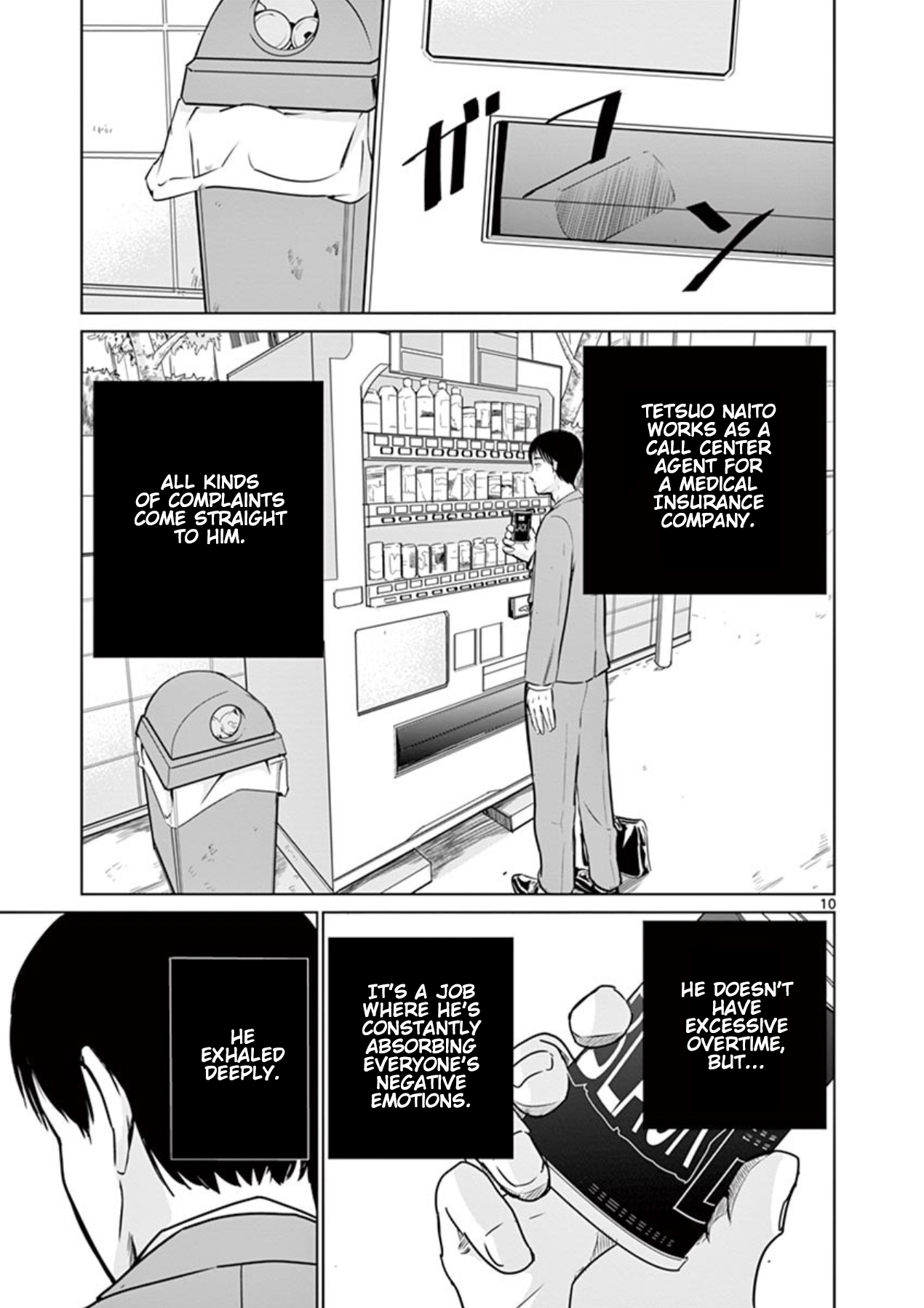 Naito Shishiruirui Messatsu Death Road Vol. 1 Ch. 1 第9页