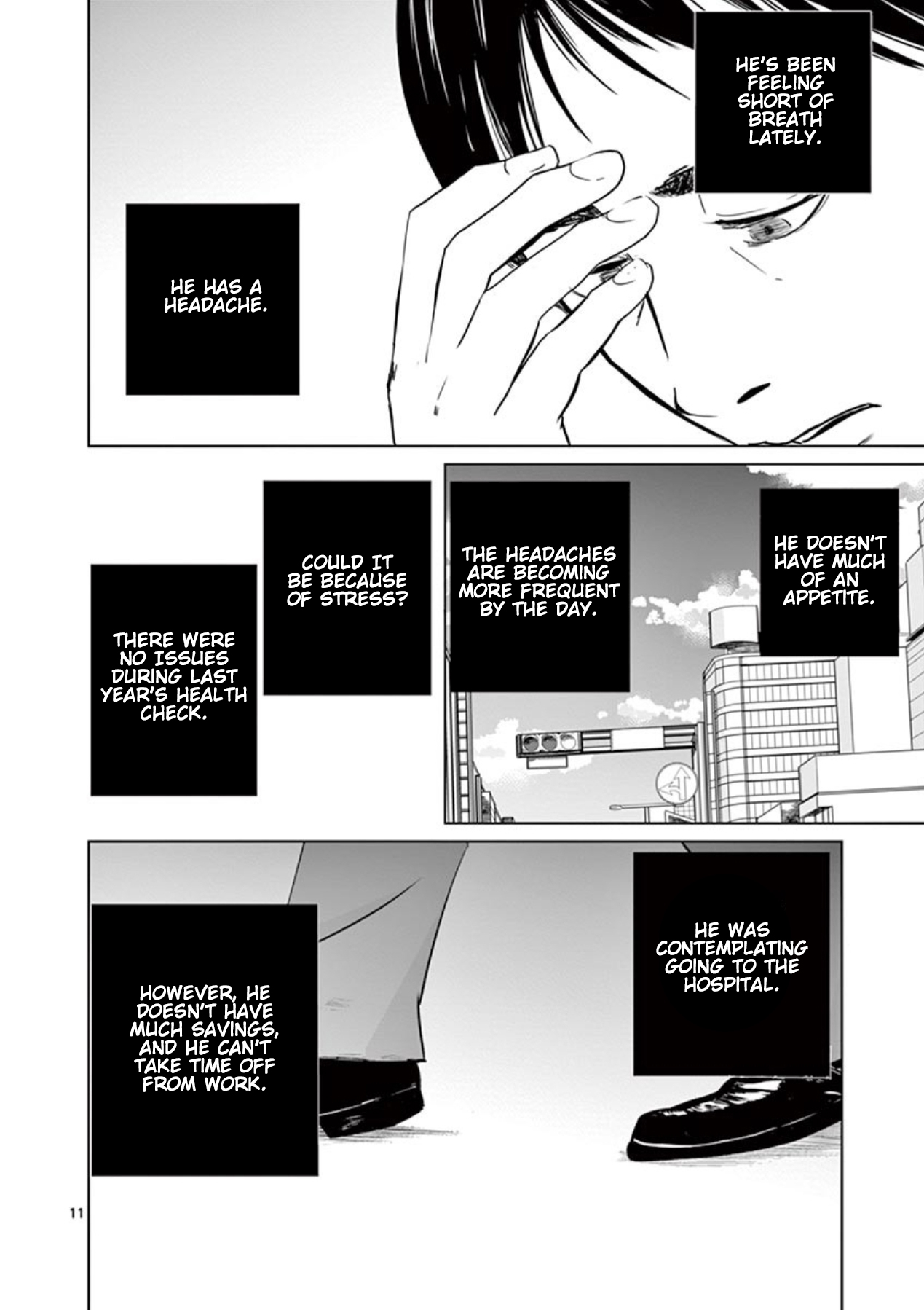 Naito Shishiruirui Messatsu Death Road Vol. 1 Ch. 1 第10页