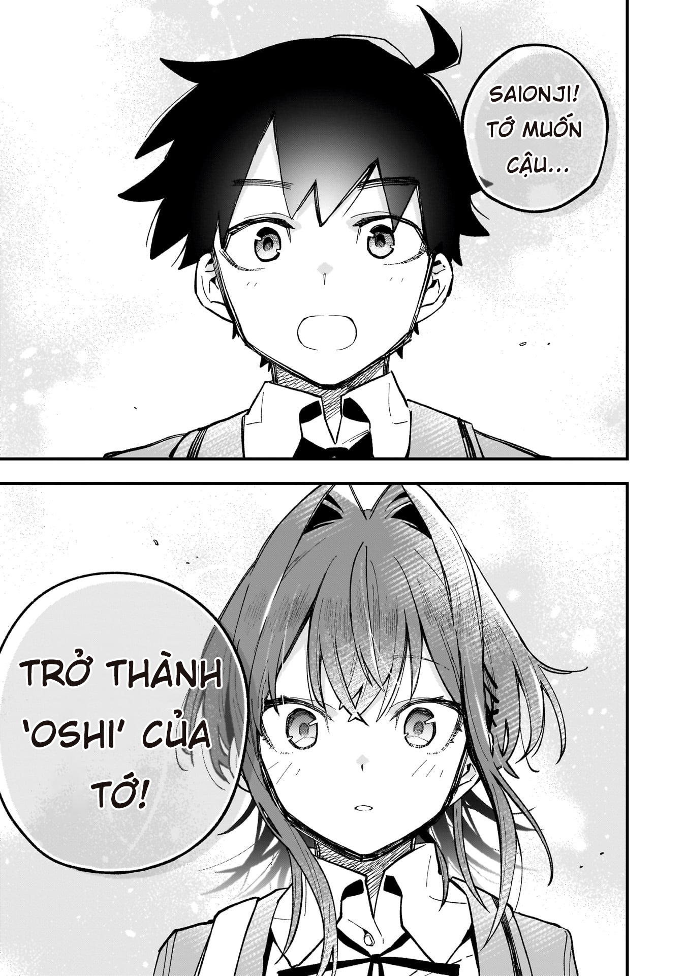 Kanojo no Real ga Kirinukenai! CLIP.2: TRỞ THÀNH "OSI" NGHĨA LÀ GÌ?! 第1页