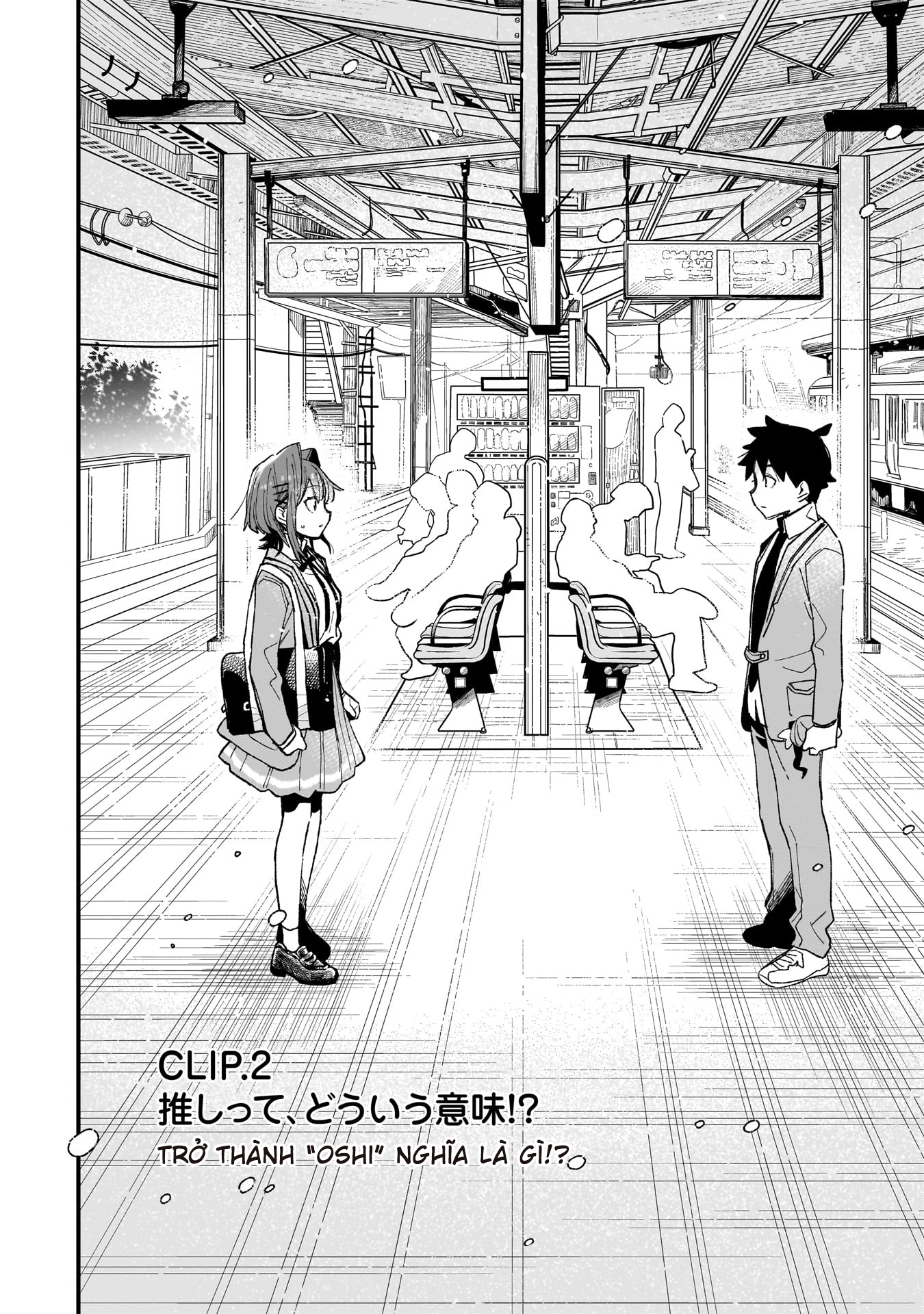 Kanojo no Real ga Kirinukenai! CLIP.2: TRỞ THÀNH "OSI" NGHĨA LÀ GÌ?! 第2页