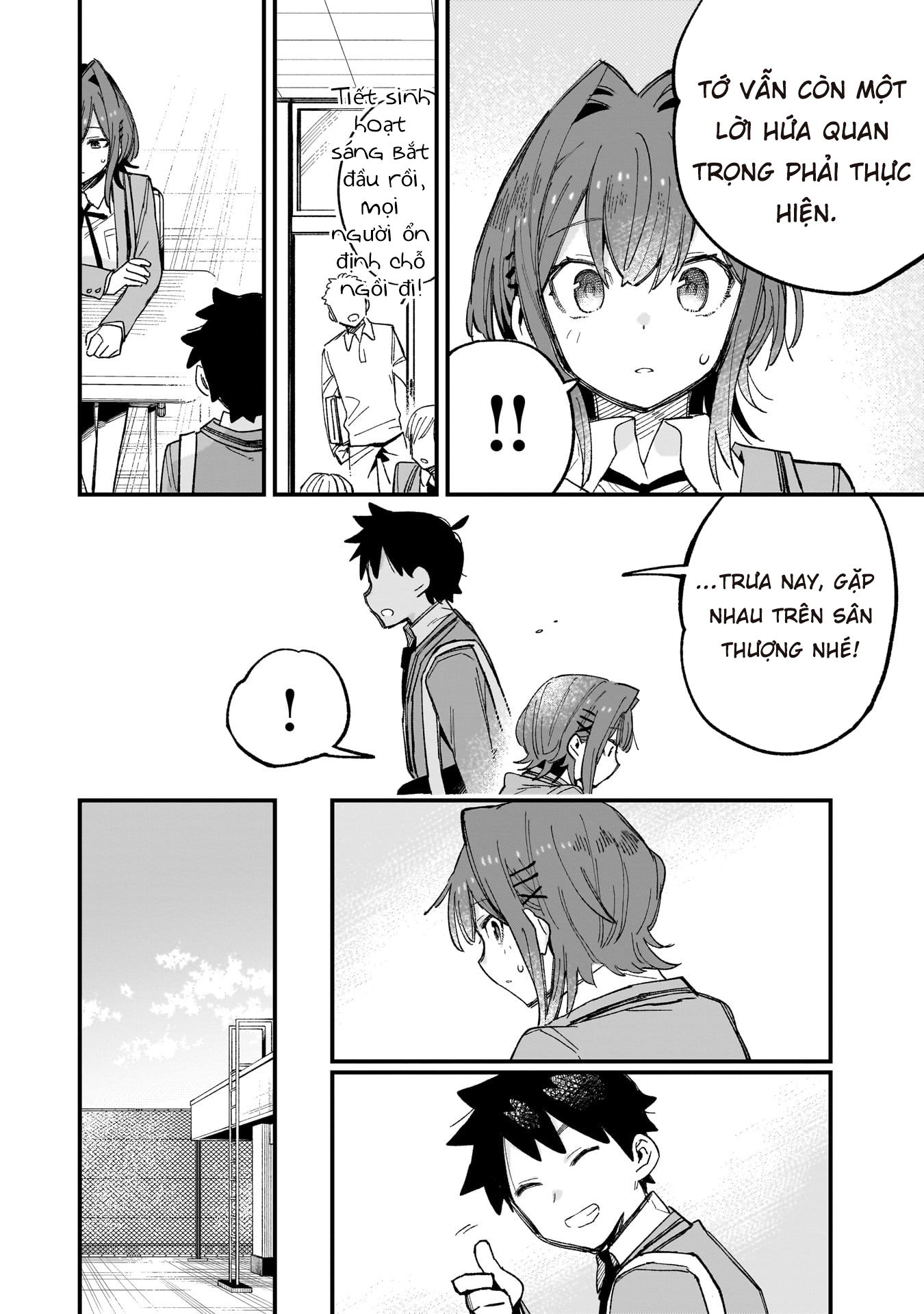 Kanojo no Real ga Kirinukenai! CLIP.2: TRỞ THÀNH "OSI" NGHĨA LÀ GÌ?! 第14页