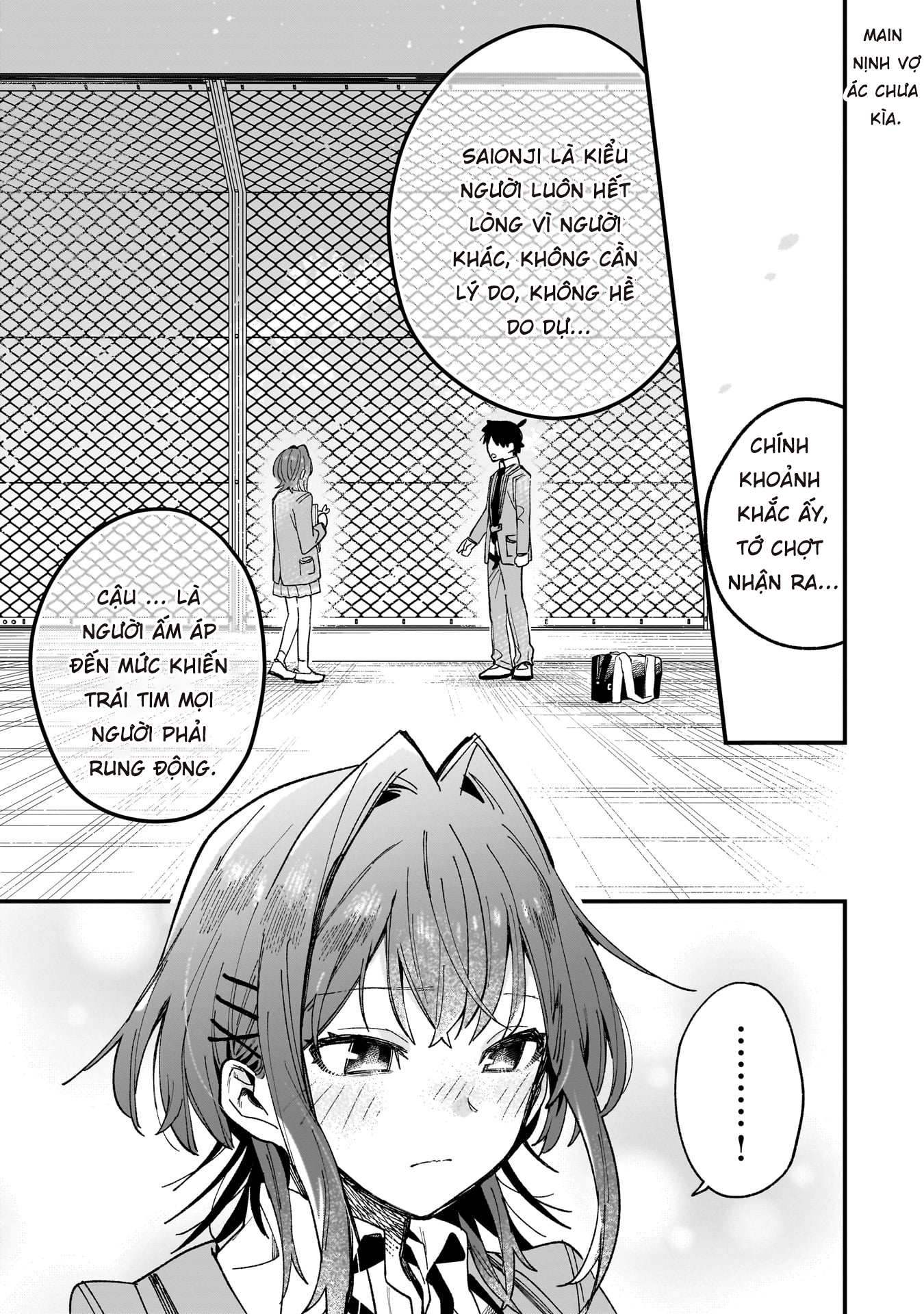 Kanojo no Real ga Kirinukenai! CLIP.2: TRỞ THÀNH "OSI" NGHĨA LÀ GÌ?! 第21页