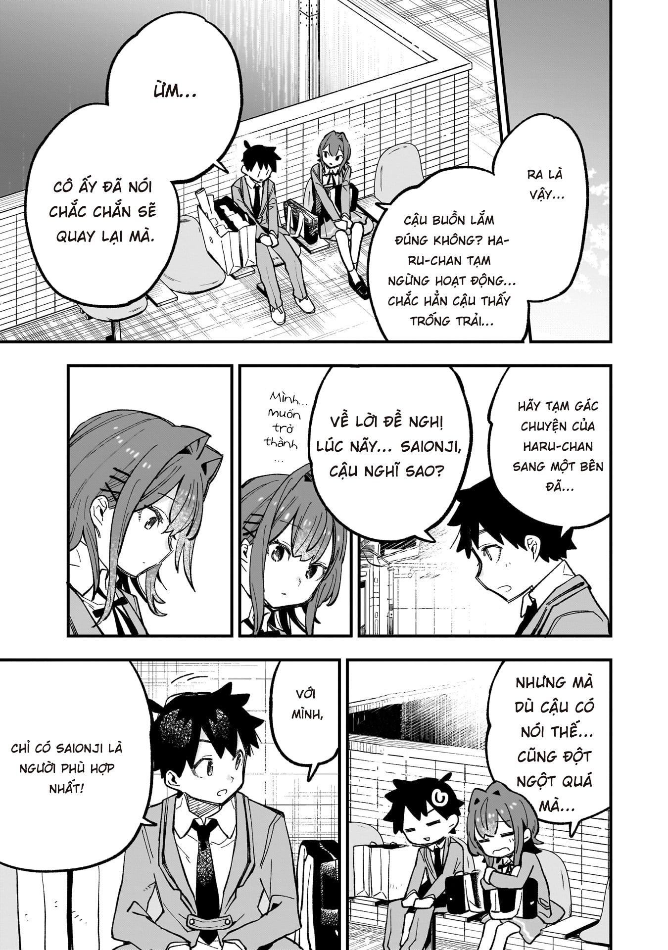 Kanojo no Real ga Kirinukenai! CLIP.2: TRỞ THÀNH "OSI" NGHĨA LÀ GÌ?! 第5页