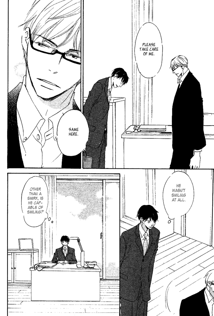 Realist ni Yoru Romanticism Vol. 1 Ch. 1 第28页