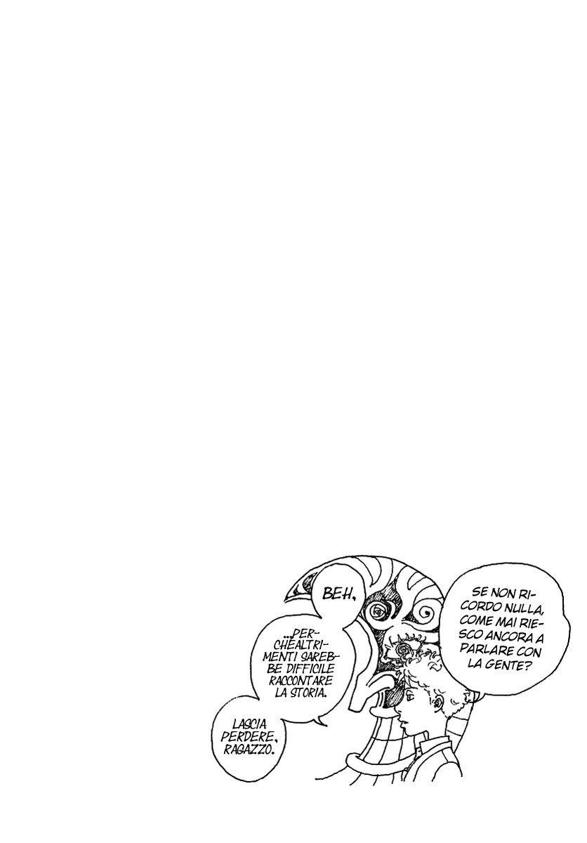 Sekisei Inko Memory 第39页