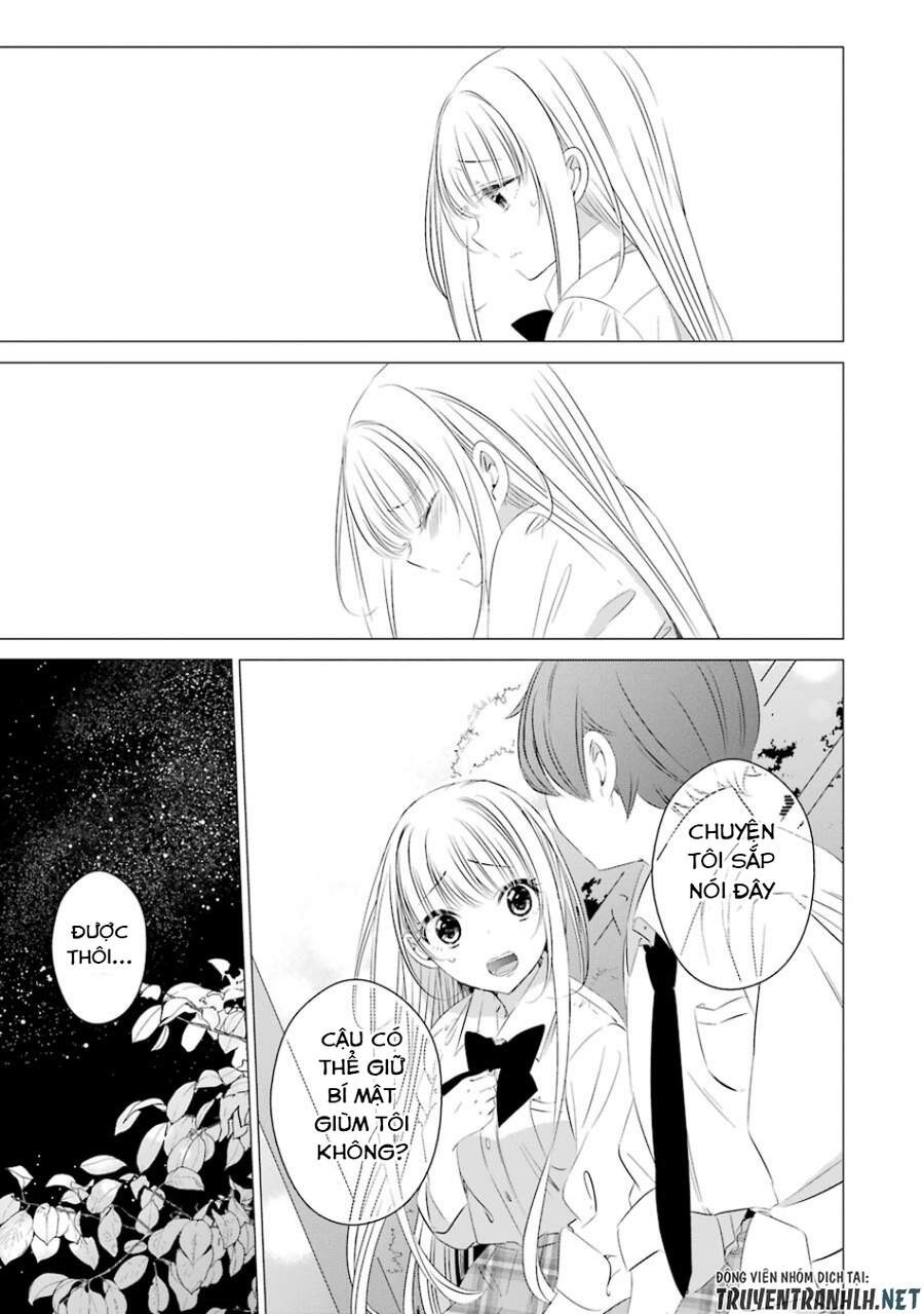 One Room, Hiatari Futsuu, Tenshi-tsuki. Người bạn lạnh giá 第12页