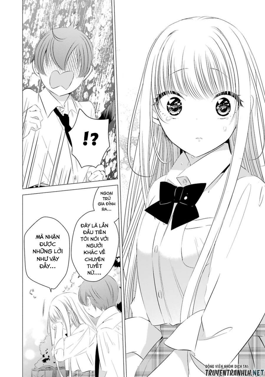 One Room, Hiatari Futsuu, Tenshi-tsuki. Người bạn lạnh giá 第17页