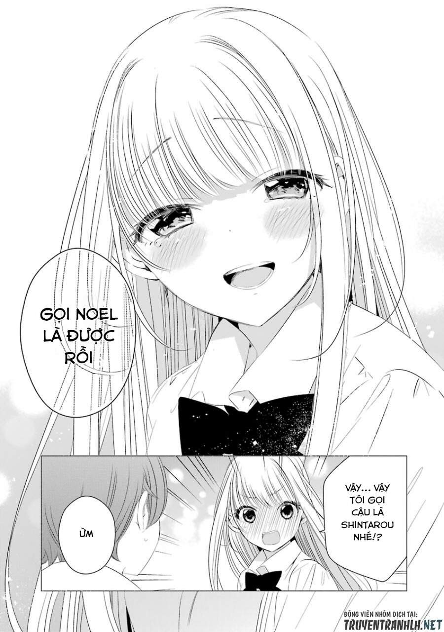 One Room, Hiatari Futsuu, Tenshi-tsuki. Người bạn lạnh giá 第20页
