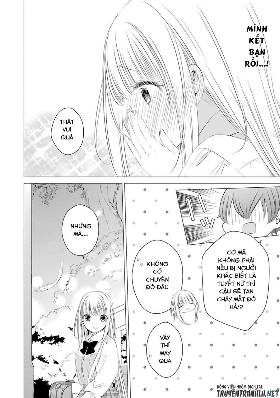 One Room, Hiatari Futsuu, Tenshi-tsuki. Người bạn lạnh giá 第21页