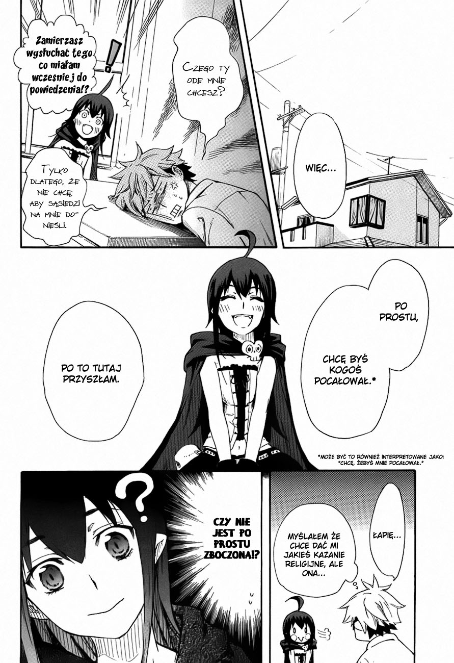 Renai Boukun Vol. 1 Ch. 1 第13页
