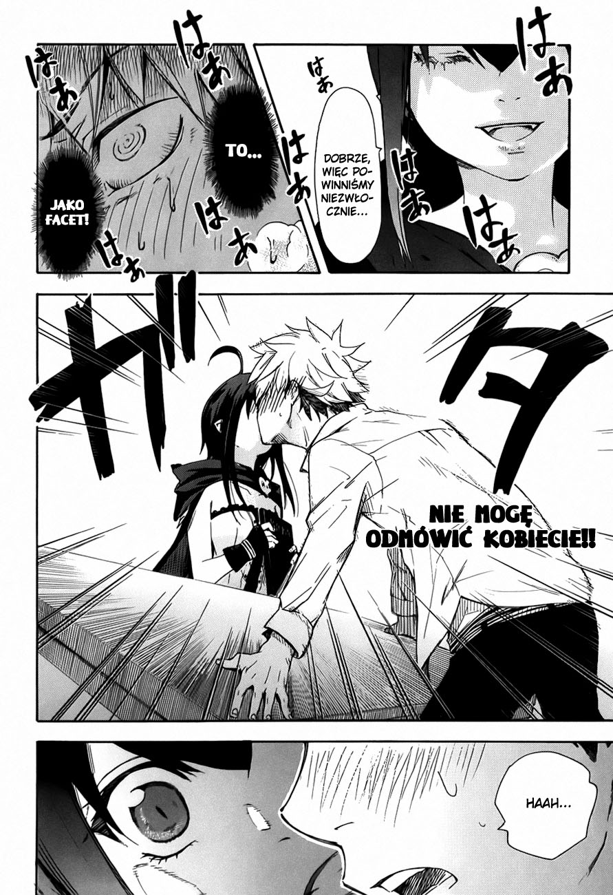 Renai Boukun Vol. 1 Ch. 1 第15页