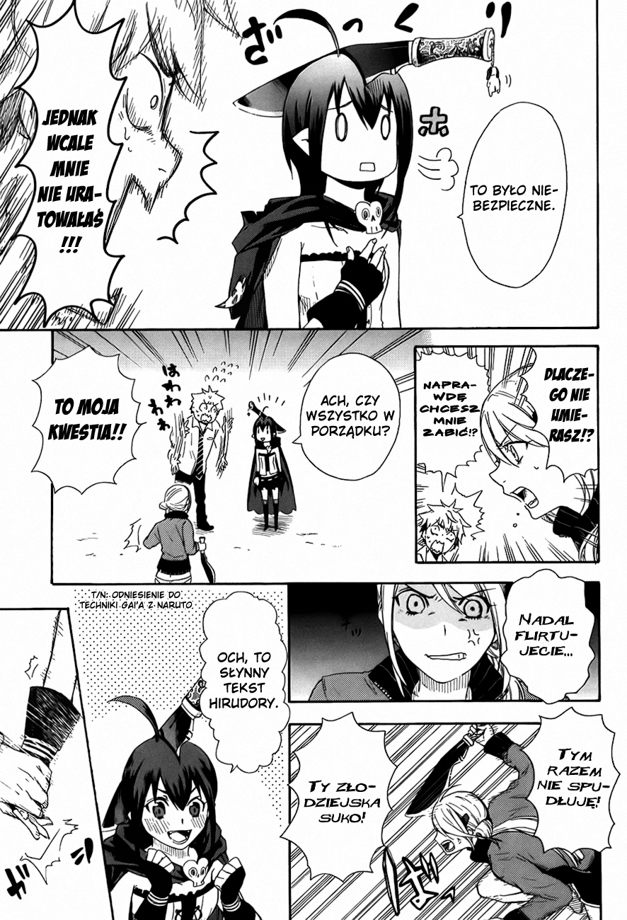 Renai Boukun Vol. 1 Ch. 1 第26页