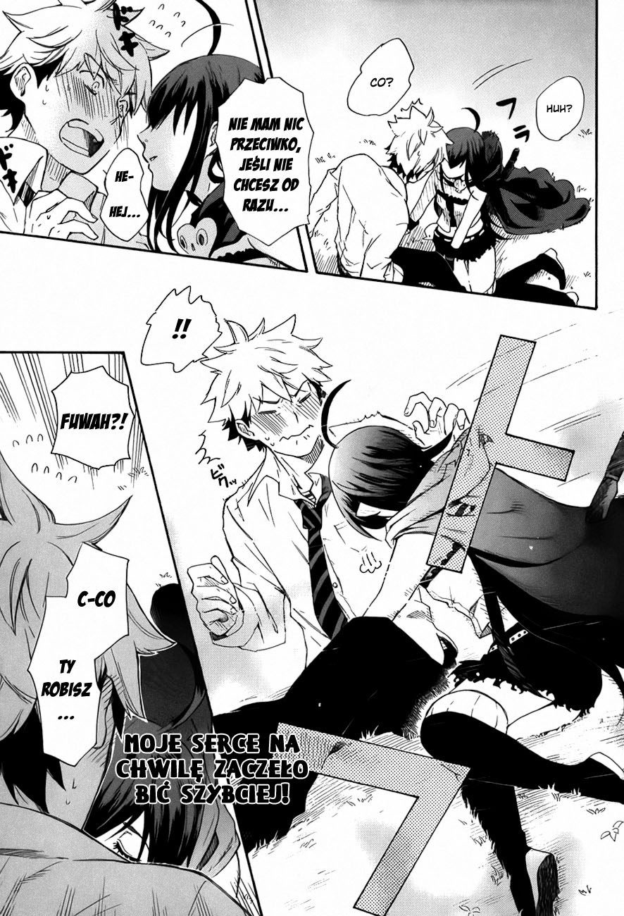 Renai Boukun Vol. 1 Ch. 1 第30页